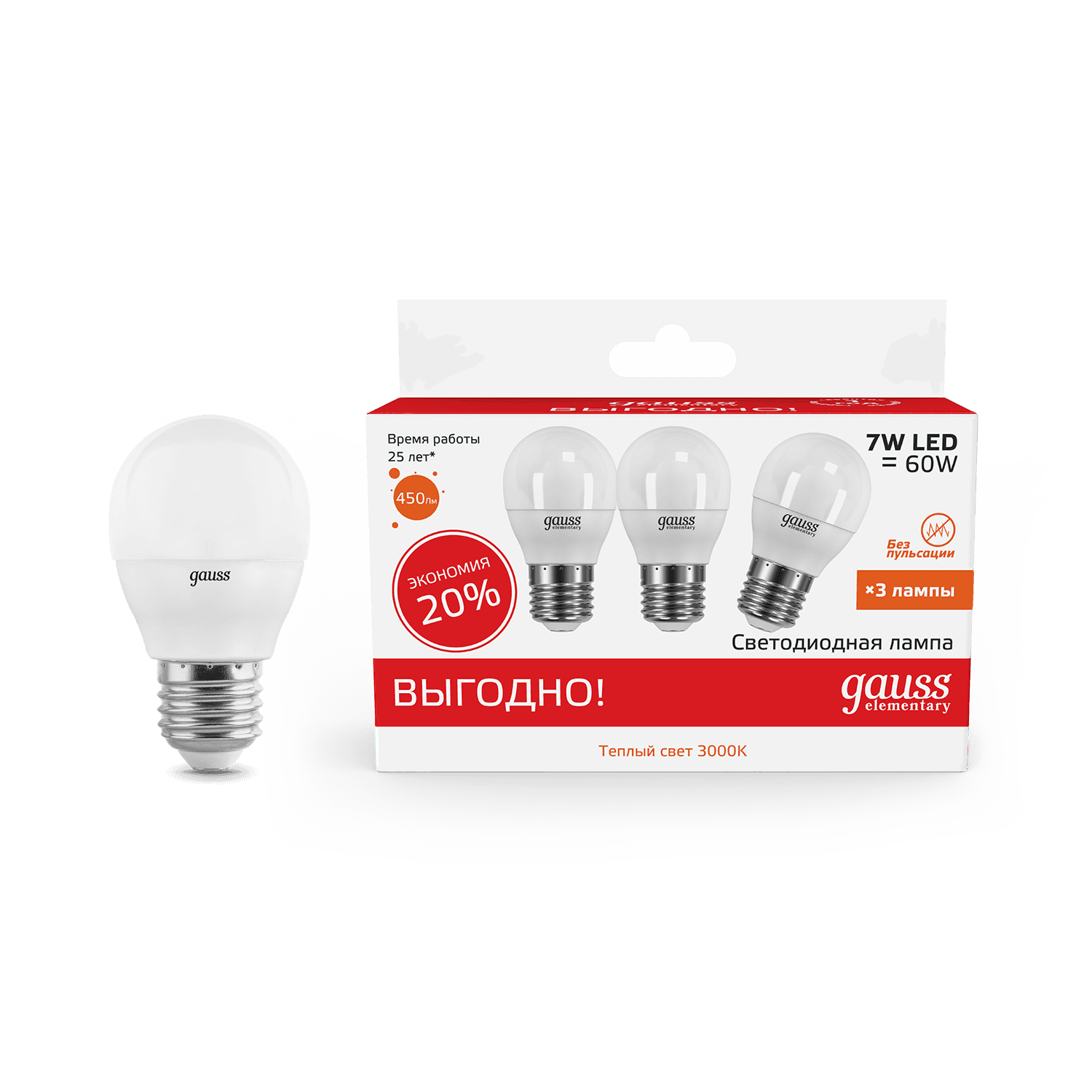 Gauss Лампа Elementary Шар 7W 450lm 3000K E27 (3 лампы в упаковке) LED 53217T — миниатюра 4