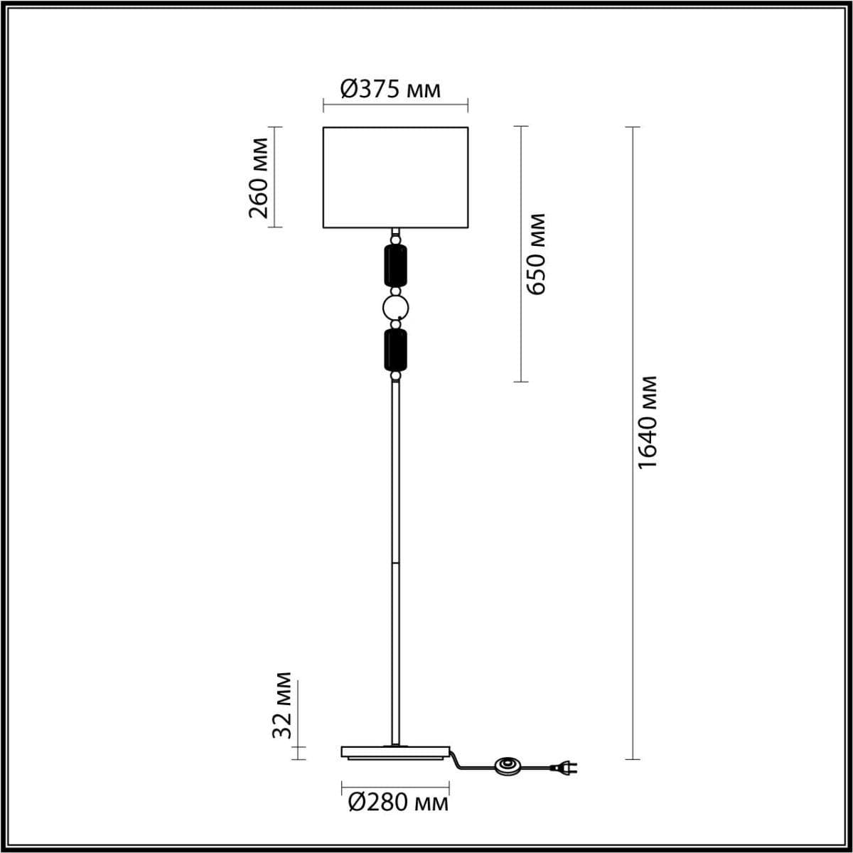Odeon Light 4861/1F CLASSIC ODL_EX22 40 золотой/раноцветн.керамика/стекло Торшер E27 1*60W 4861/1F CANDY — миниатюра 3