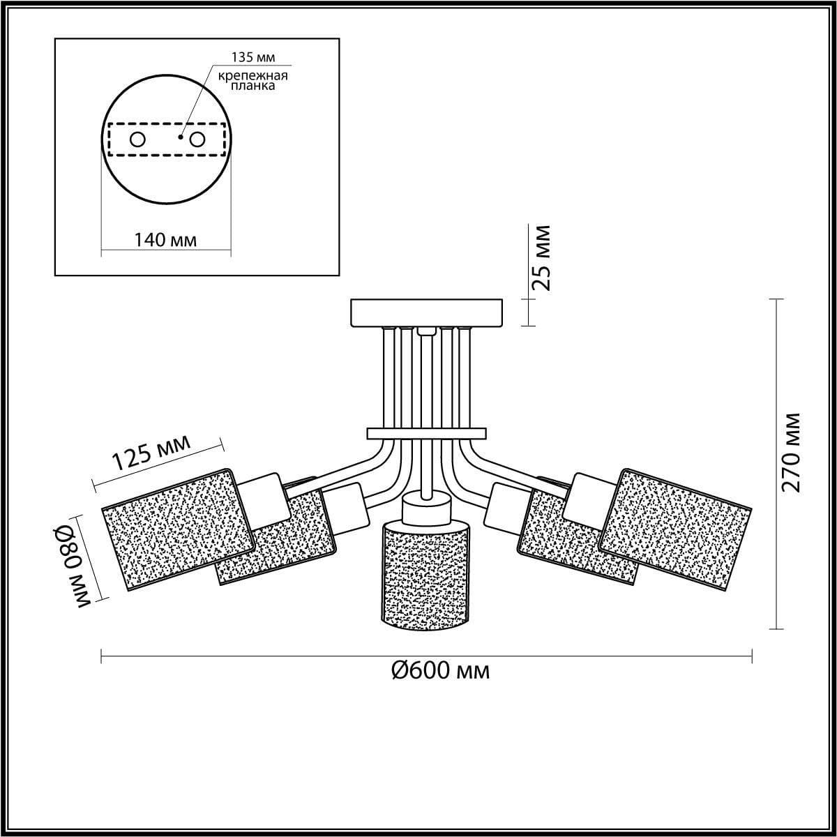 Lumion 4492/5C COUNTY LN21 203 черный, дерево Люстра потолочная E14 5*60W 220V FERN — миниатюра 3