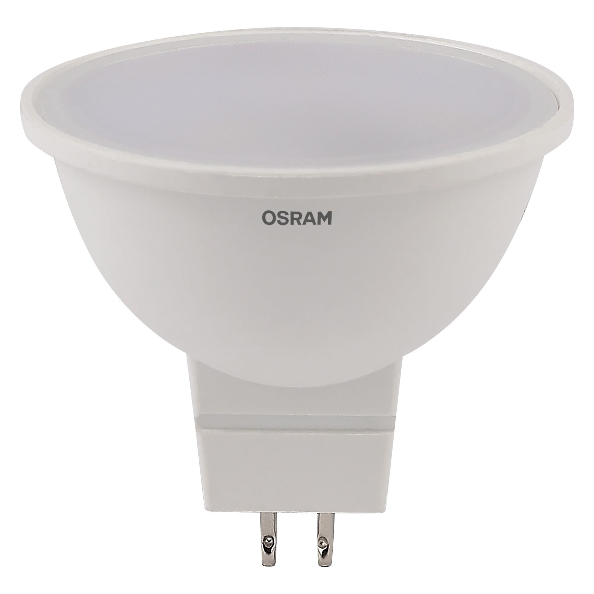 Osram LVMR1650 6SW/830 230V GU5.3 10X1 4058075582545 — миниатюра 2