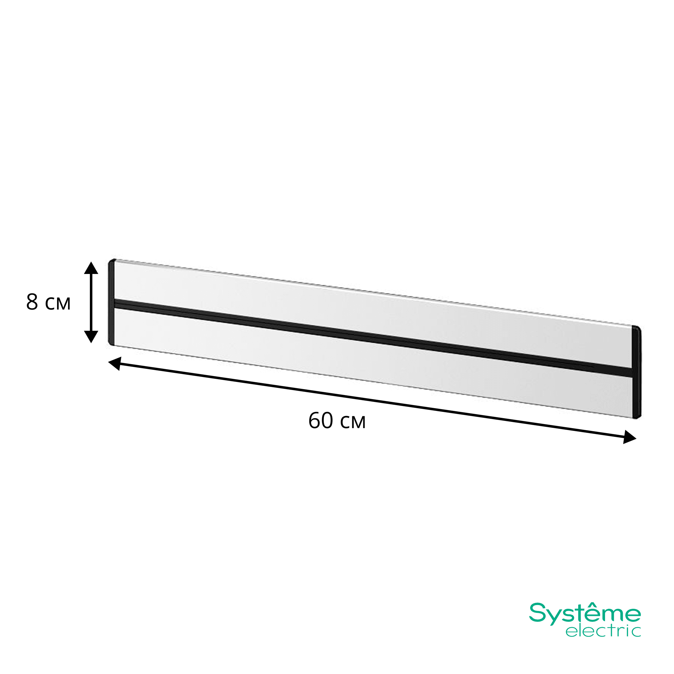 Systeme Electric MultiTrack Шина скрытой установки трековой системы 60 см Белый — миниатюра 2