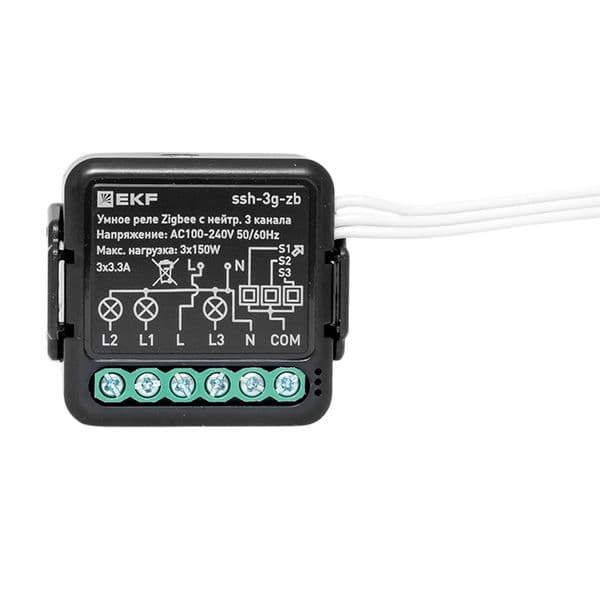 EKF Умное реле в подрозетник 3-канальное с нейтралью Zigbee Connect Select — миниатюра 2