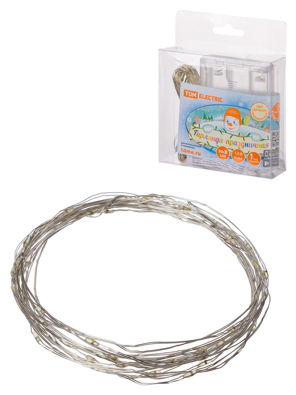 TDM Гирлянда светодиодная "Роса50" 50LED, 5м, 3000К, 3хАА, SQ0361-0052