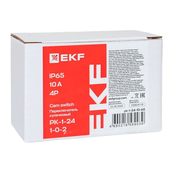 EKF Переключатель кулачковый ПК-1-24 10А 4P «1-0-2» IP65 — миниатюра 9