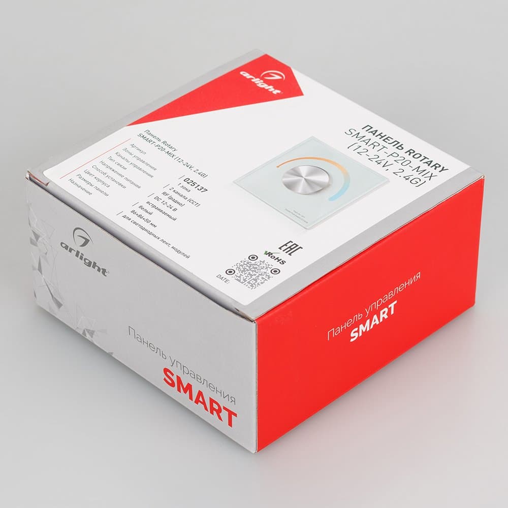 Arlight Панель Rotary SMART-P20-MIX (12-24V, 2.4G) (IP20 Пластик, 5 лет) 025137 — миниатюра 3
