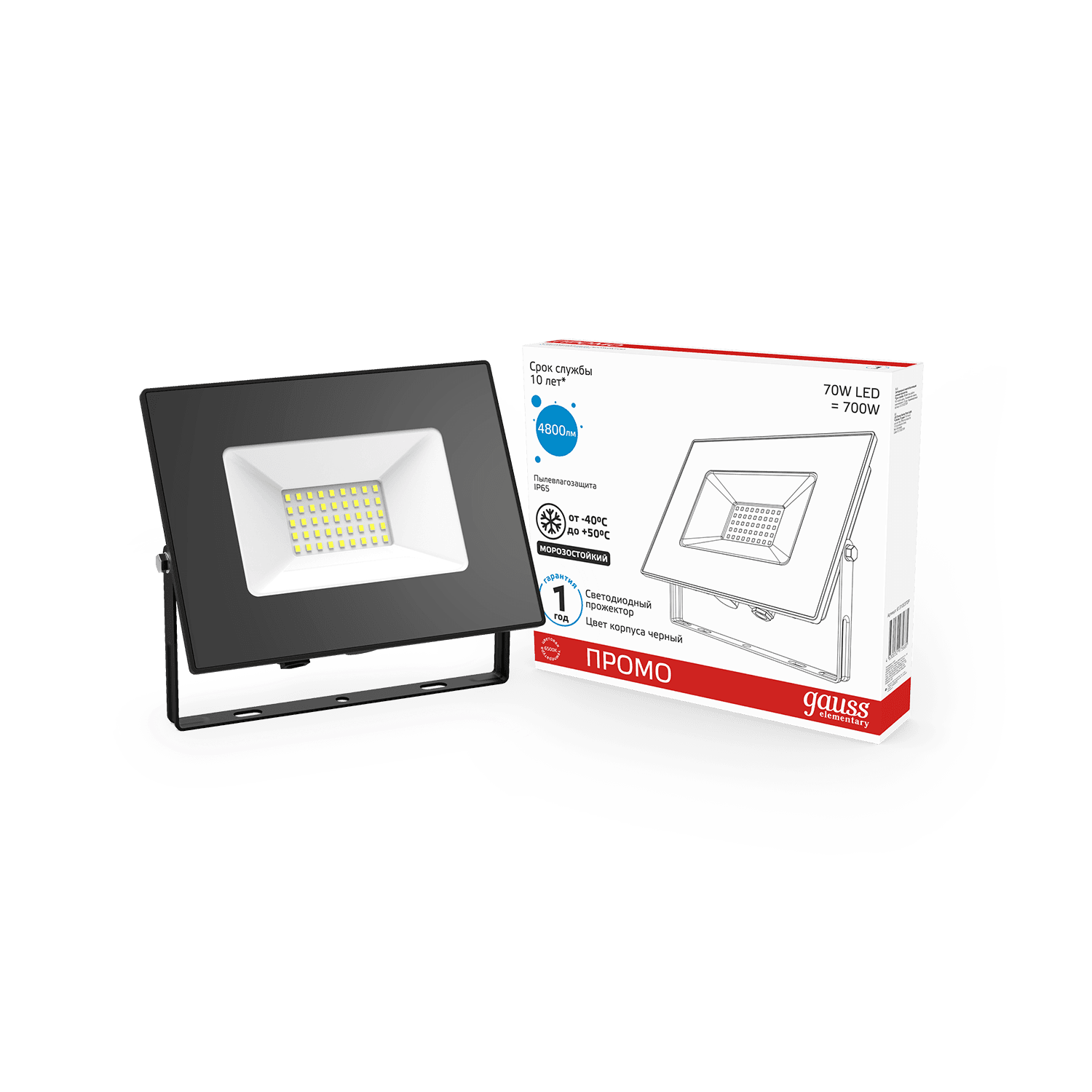 Gauss Прожектор Elementary 70W 4800lm 6500К 175-265V IP65 PROMO черный LED 613100370P — миниатюра 4