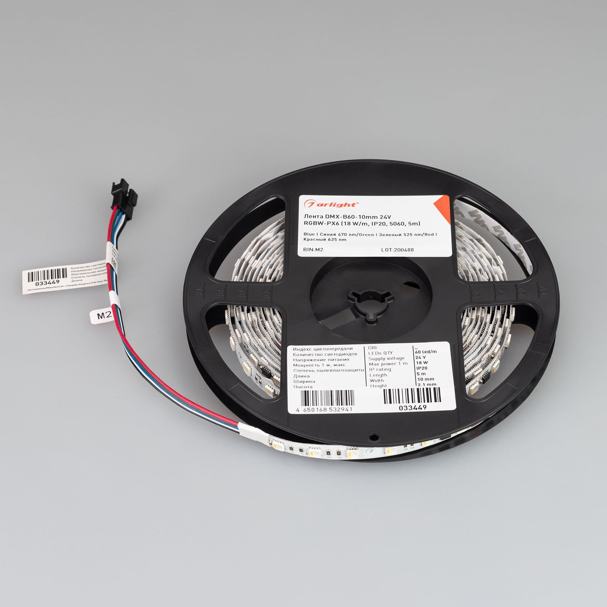Arlight Лента DMX-B60-10mm 24V RGBW-PX6 (18 W/m, IP20, 5060, 5m) (бегущий огонь) 033449 — миниатюра 3