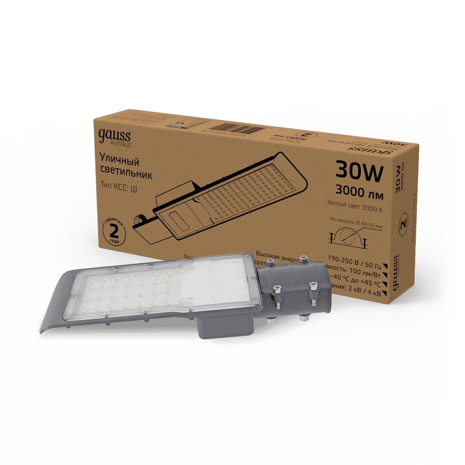 Gauss Светильник уличный Avenue 30W 3000lm 3000K 190-250V IP65 316*130*57мм черный КСС "Ш" LED 1/20 629534130 — миниатюра 3
