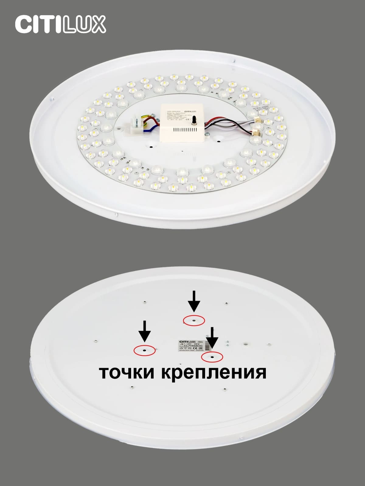 Citilux CL714680G Симпла Светильник LED с пультом — миниатюра 11