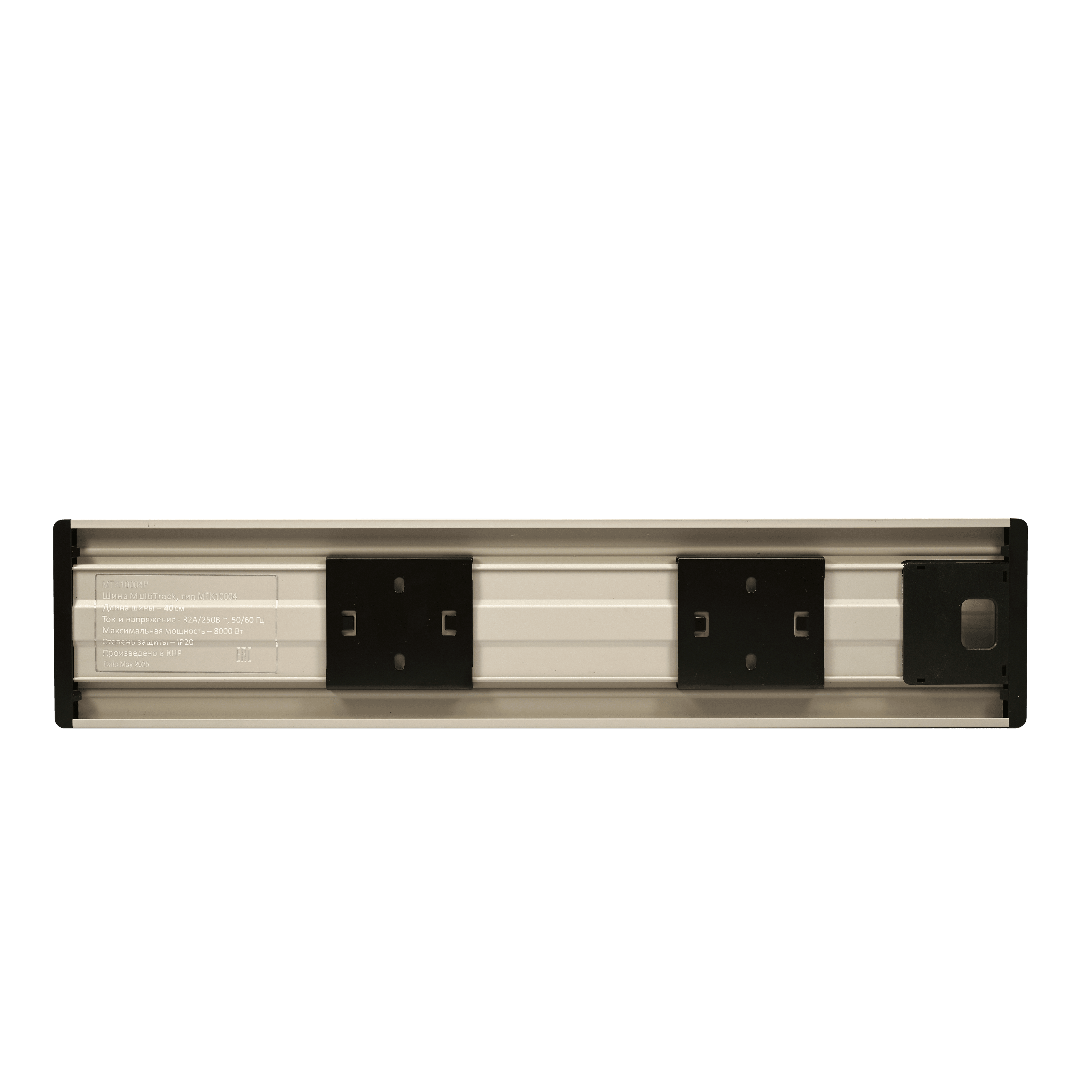 Systeme Electric MultiTrack Песочный Шина открытой установки трековой системы 40 см — миниатюра 6