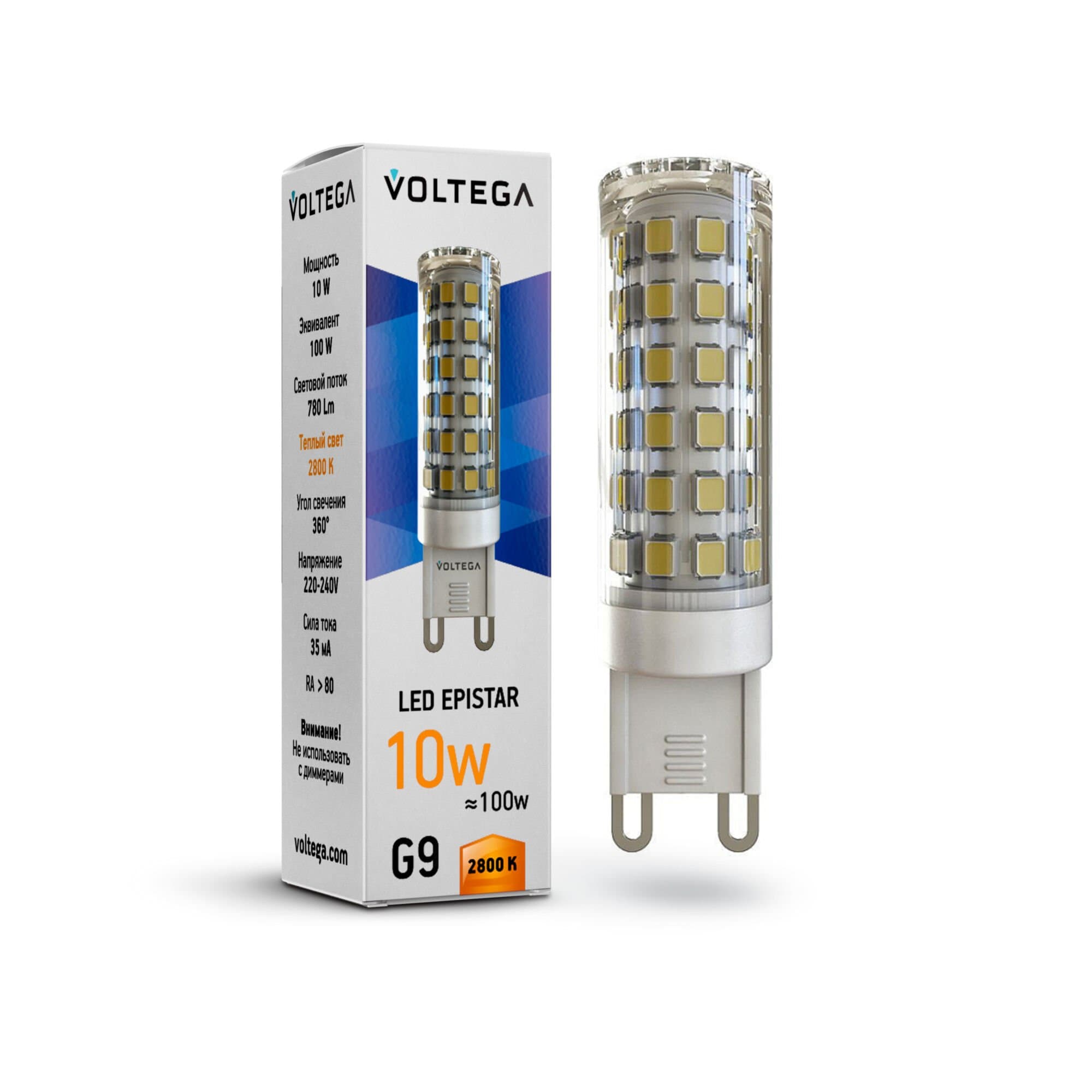 Voltega VG9-K1G9warm10W Капсула G9 2800К 10W 7038