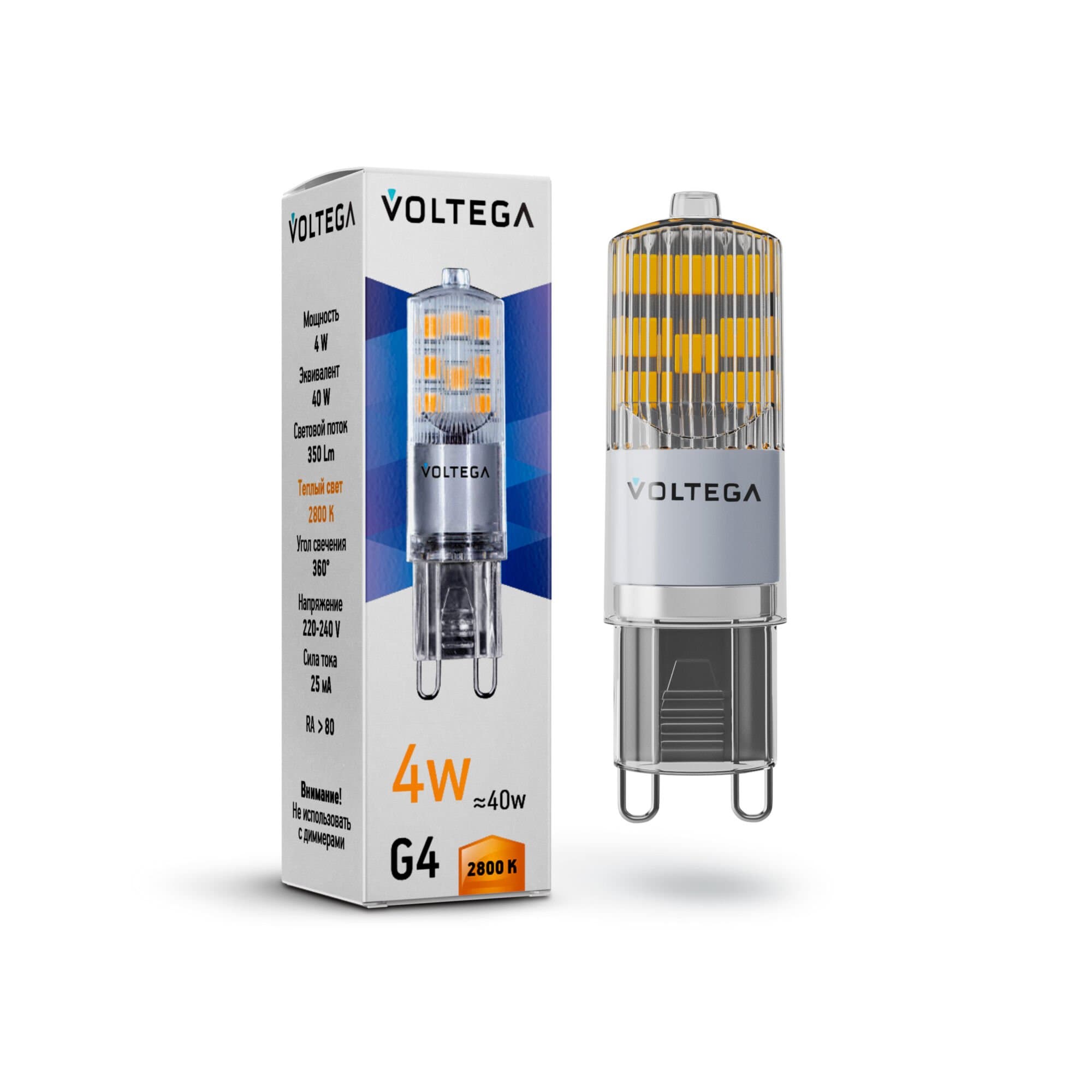 Voltega VG9-K2G9warm4W Капсула G9 2800К 4W (7124)