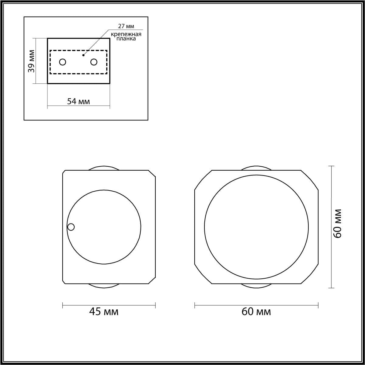 Odeon Light 4222/4WL HIGHTECH ODL21 093 черн/металл Настенный светильник IP54 LED 4W 350Лм 3200K MIKO — миниатюра 4