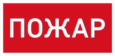СТ URAN LED Exd-С013 светильник — миниатюра 1