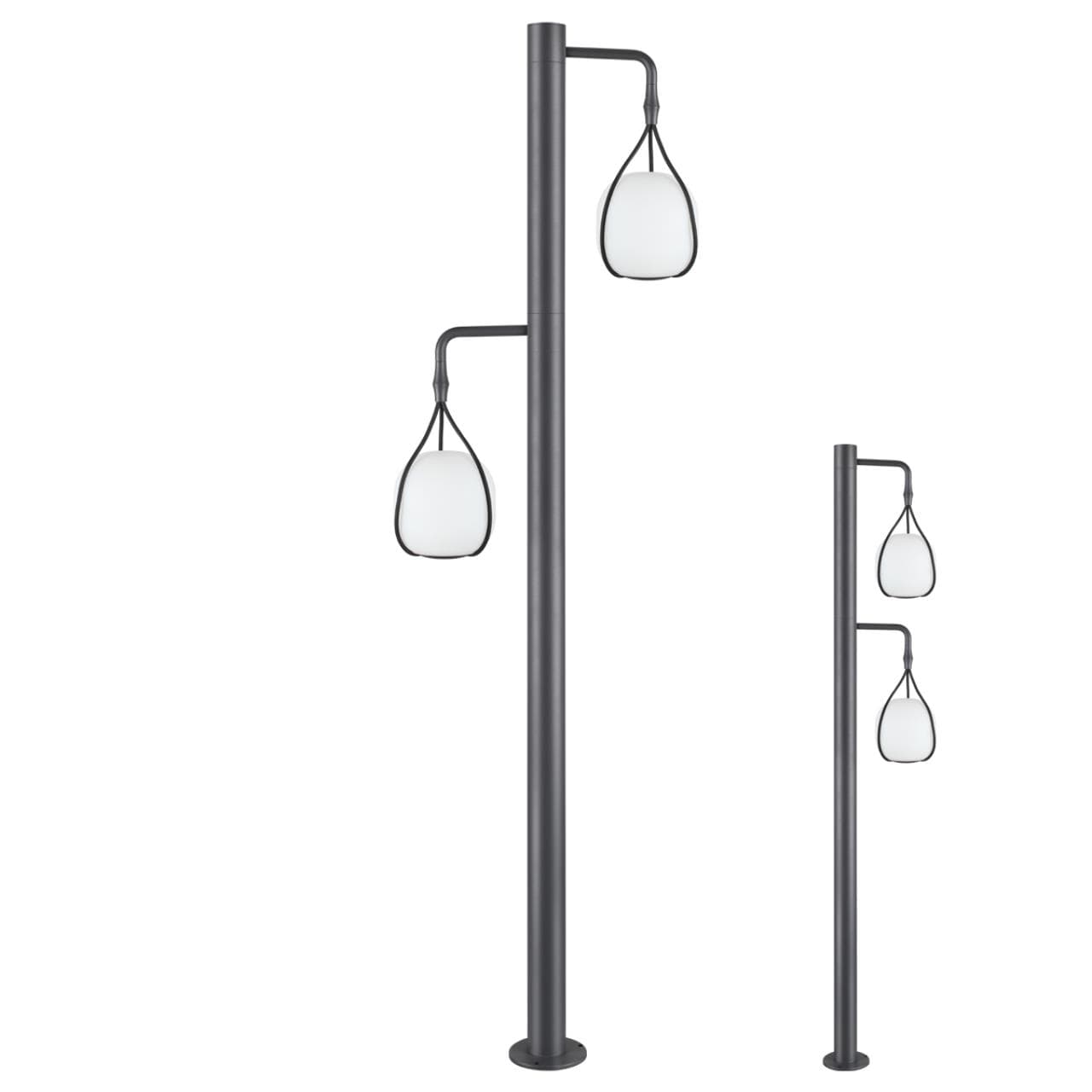 Novotech 358583 STREET NT21 000 белый Светильник ландшафтный светодиодный IP54 LED 4000K 18W 220-240V ROCA