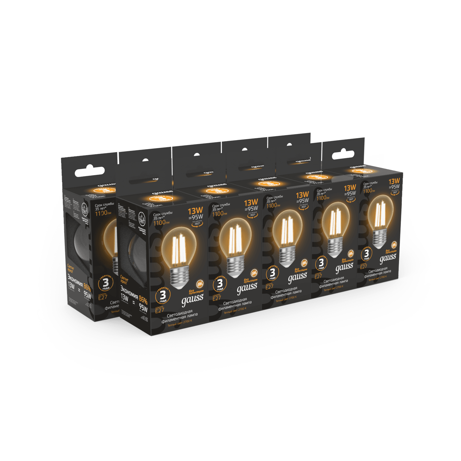 Gauss Лампа Filament Шар 13W 1100lm 2700К Е27 LED 1/10/50 105802113 — миниатюра 7