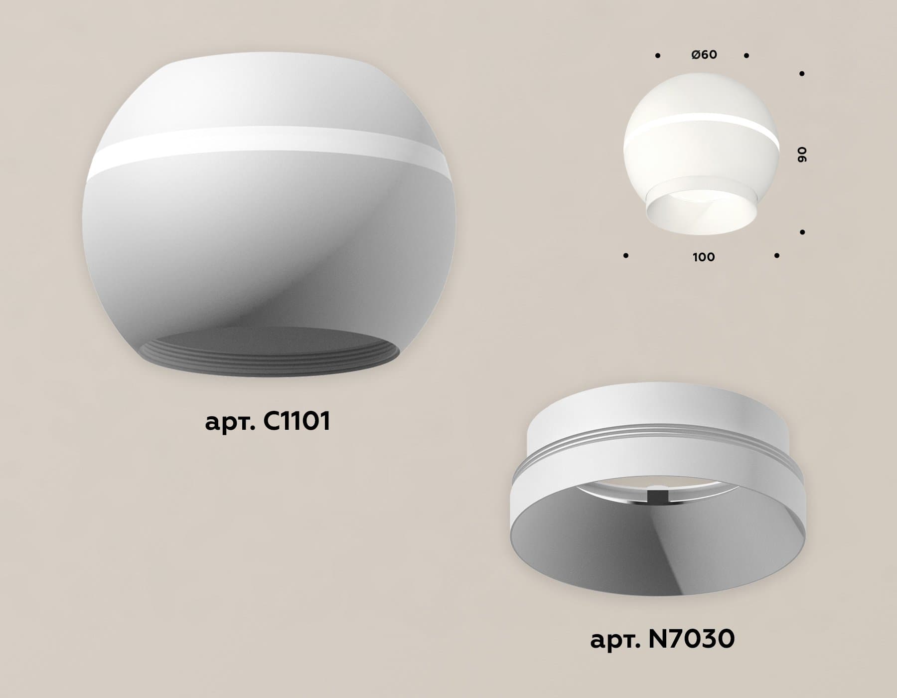 Ambrella Комплект накладного светильника XS1101010 SWH белый песок MR16 GU5.3 LED 3W 4200K (C1101, N7030) — миниатюра 3