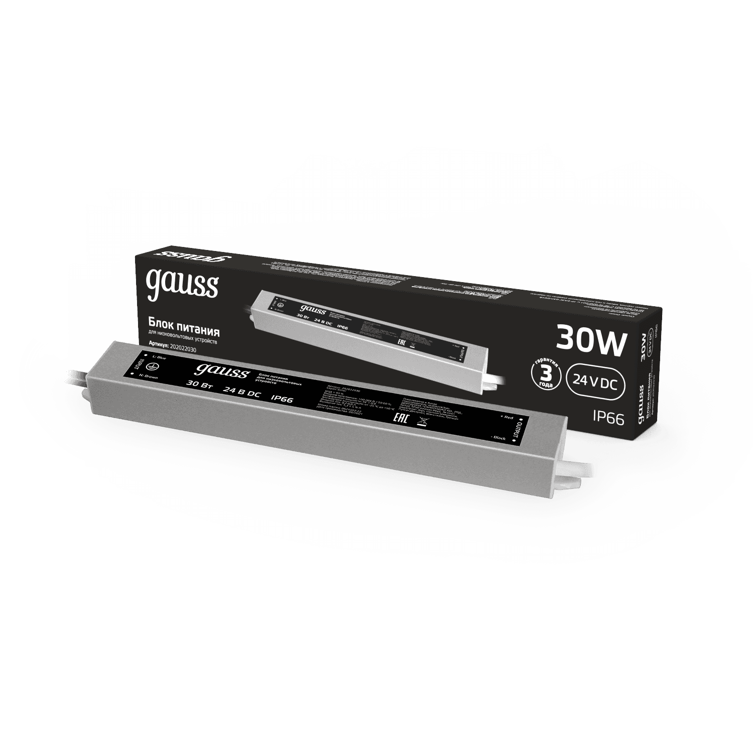 Gauss Блок питания 30W 24V IP66 1/50 202022030 — миниатюра 6