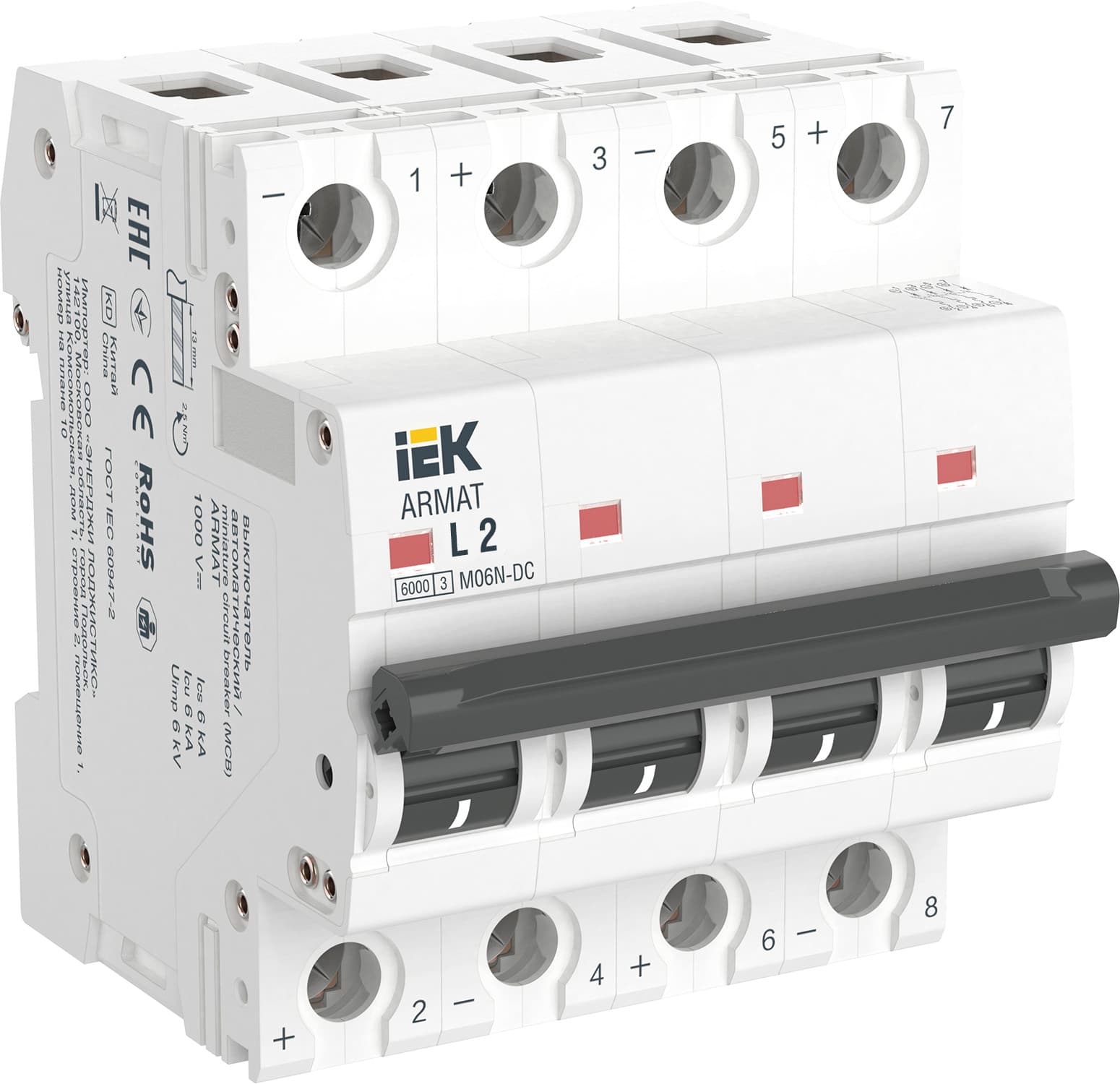 IEK ARMAT Автоматический выключатель M06N-DC 4P L 2А AR-M06N-4-L002DC