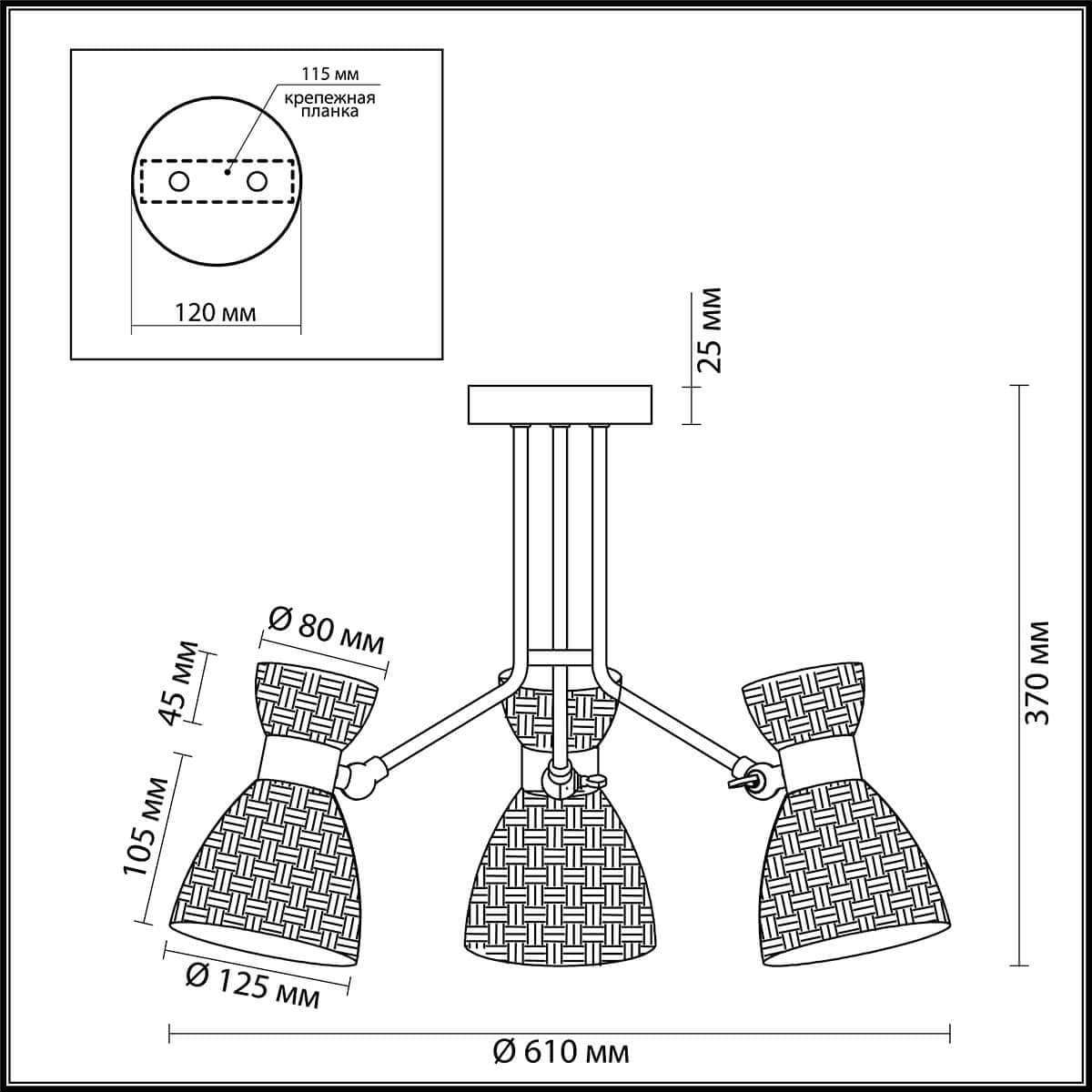 Lumion 3704/3C LN18 174 античная бронза Люстра потолочная E14 3*40W 220V JACKIE — миниатюра 3