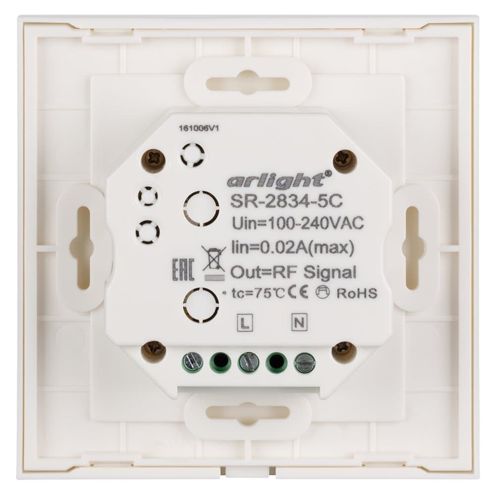 Arlight Панель Sens SR-2834-5C-AC-RF-IN White (220V,RGB+CCT,1 зона) (IP20 Пластик, 3 года) 022195 — миниатюра 2