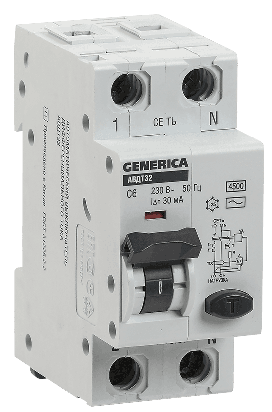 IEK GENERICA Автоматический выключатель дифференциального тока АВДТ 32 C10 MAD25-5-010-C-30 — миниатюра 2