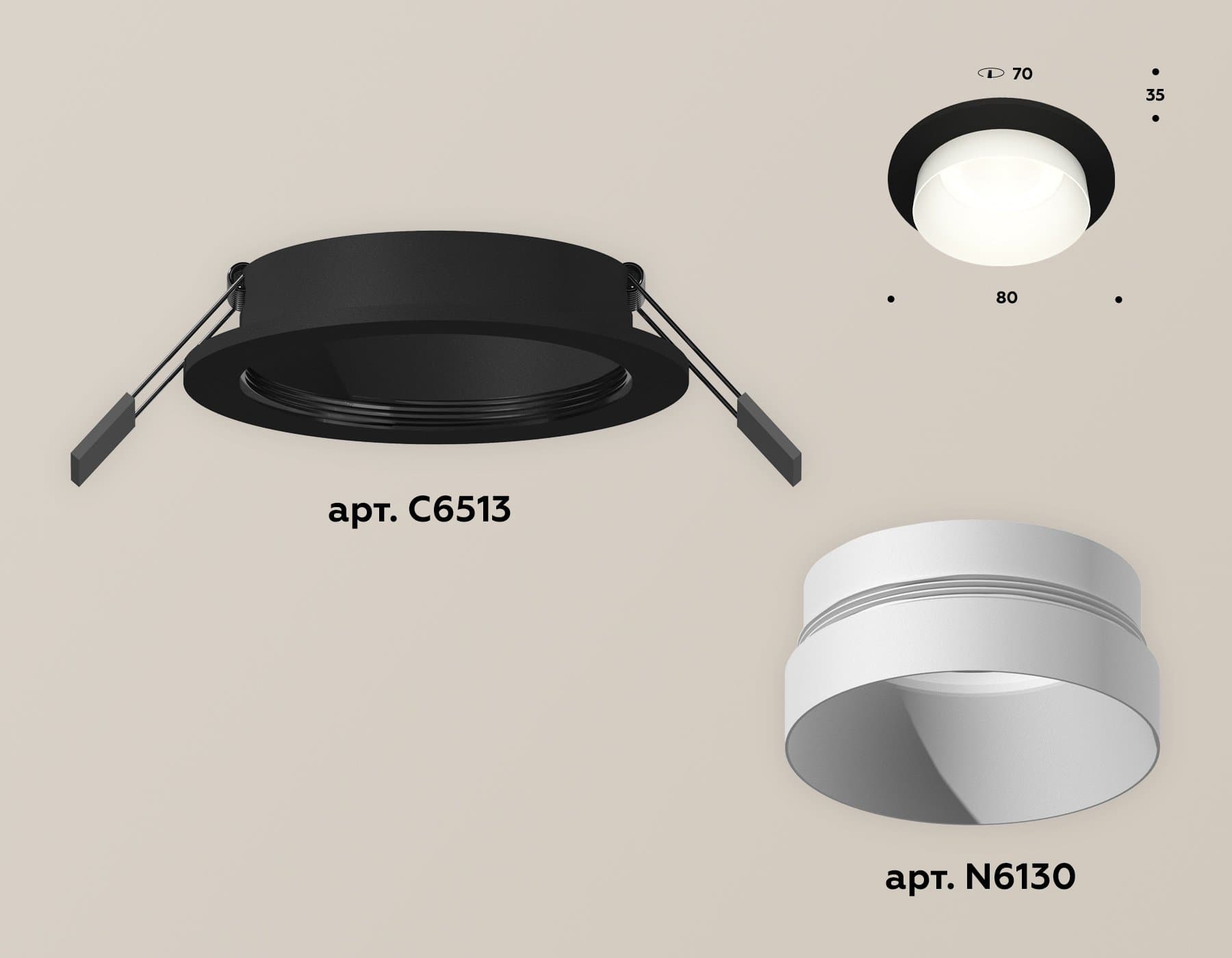 Ambrella Комплект встраиваемого светильника XC6513020 SBK/SWH черный песок/белый песок MR16 GU5.3 (C6513, N6130) — миниатюра 2