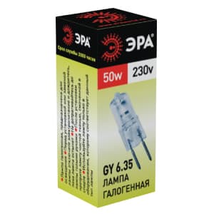ЭРА GY6.35-JCD-50W-230V (галоген, капсула, 50Вт, нейтр, GY6.35) — миниатюра 2