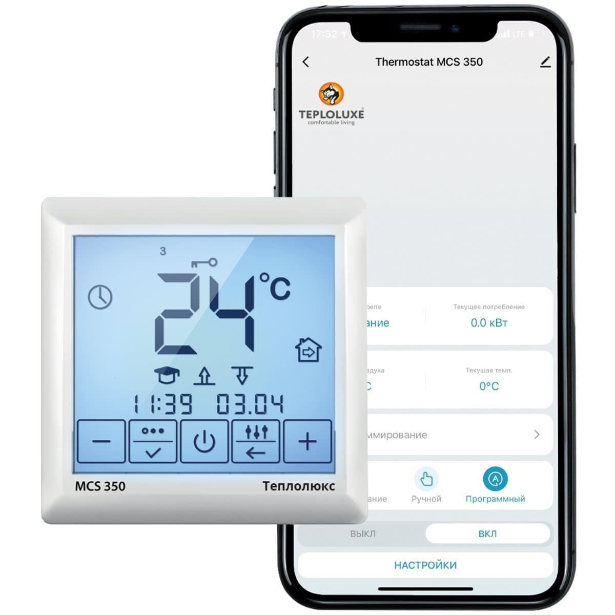 Теплолюкс Терморегулятор MCS 350 Tuya 2265560 — миниатюра 2