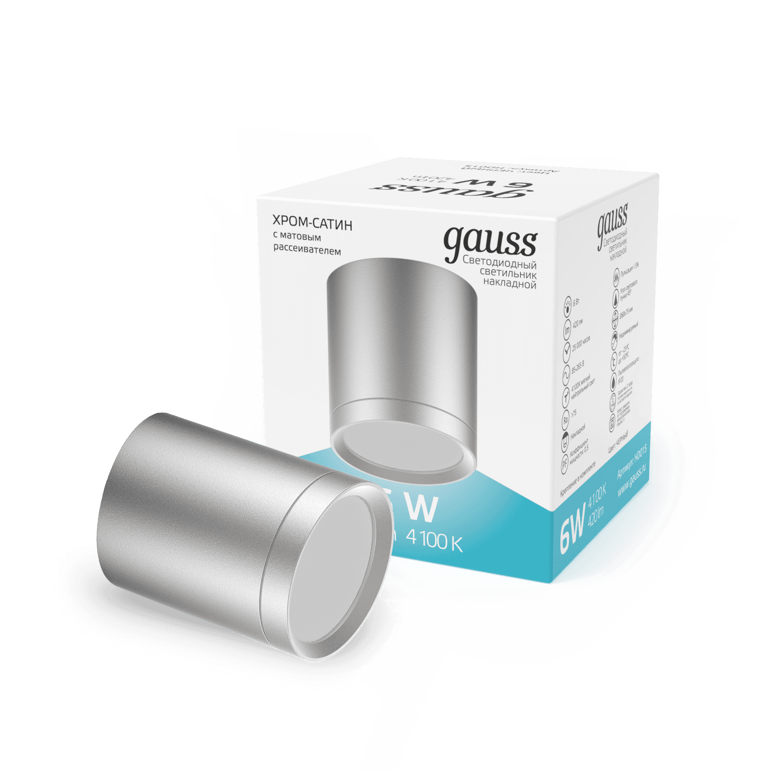 Gauss Светильник Overhead накл цил 6W 420lm 4100K 170-240V IP20 68*75мм хром сатин с расс LED HD019 — миниатюра 4