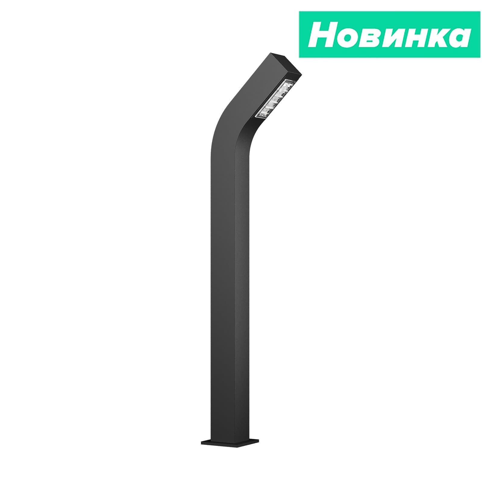 Svetholl Альфа H800 Мощность: 25W USAF-1-08-025