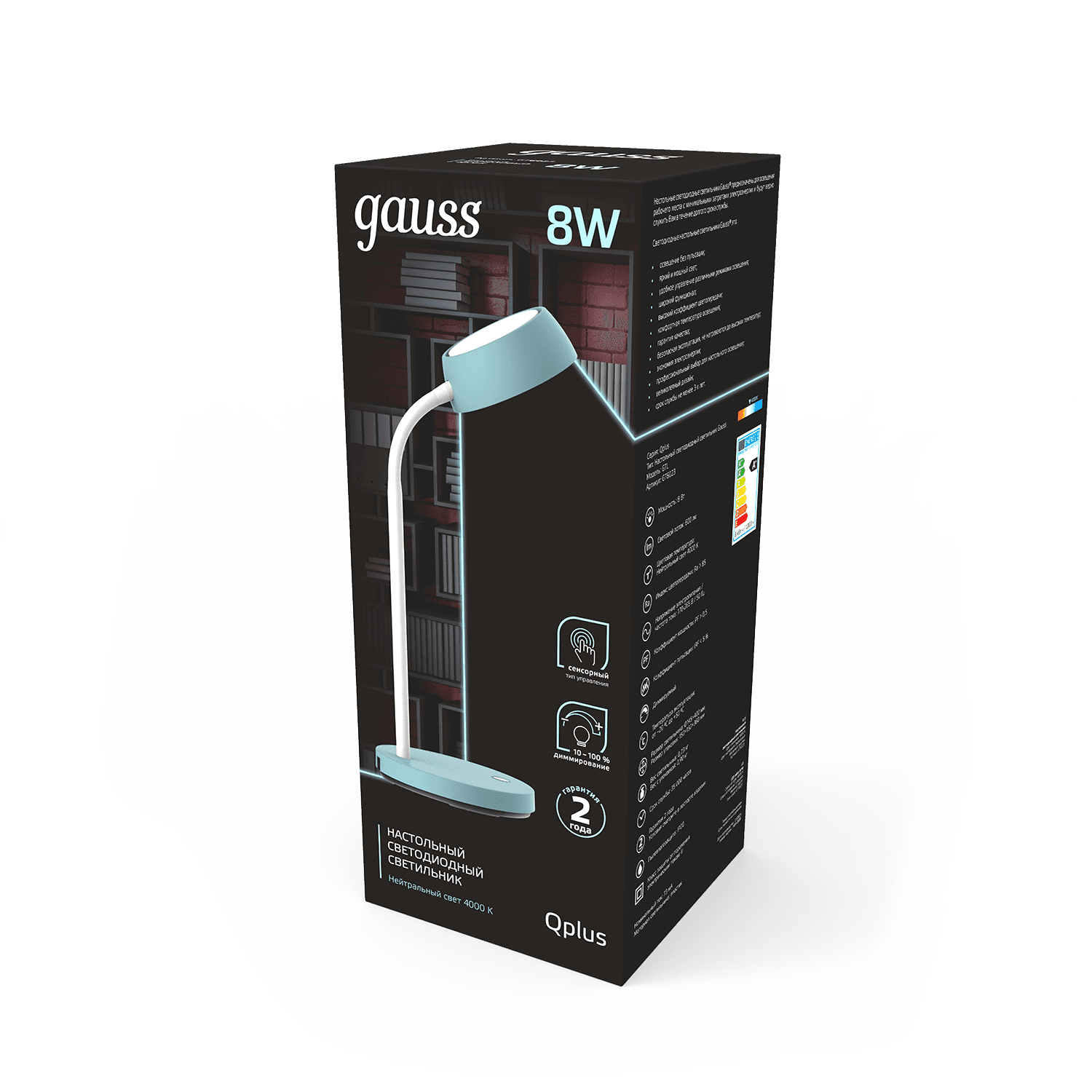Gauss Светильник настольный Qplus модель GTL602 8W 600lm 4000K 170-265V бирюзовый диммируемый LED 1/8 GT6023 — миниатюра 4