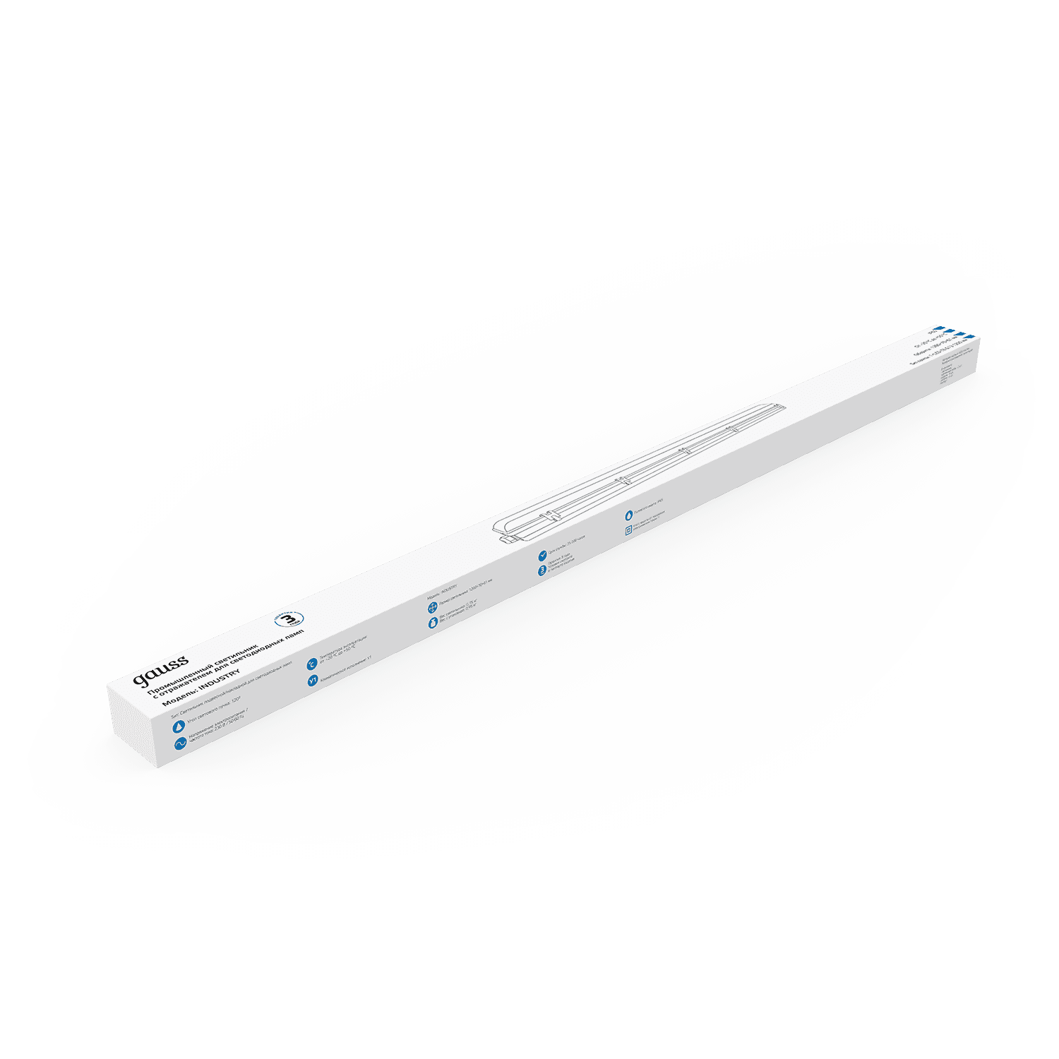 Gauss Светильник линейный СПП-Т8-G13 INDUSTRY 220-230V IP65 1260*70*61мм для LED ламп 1х1200мм 909410112 — миниатюра 4