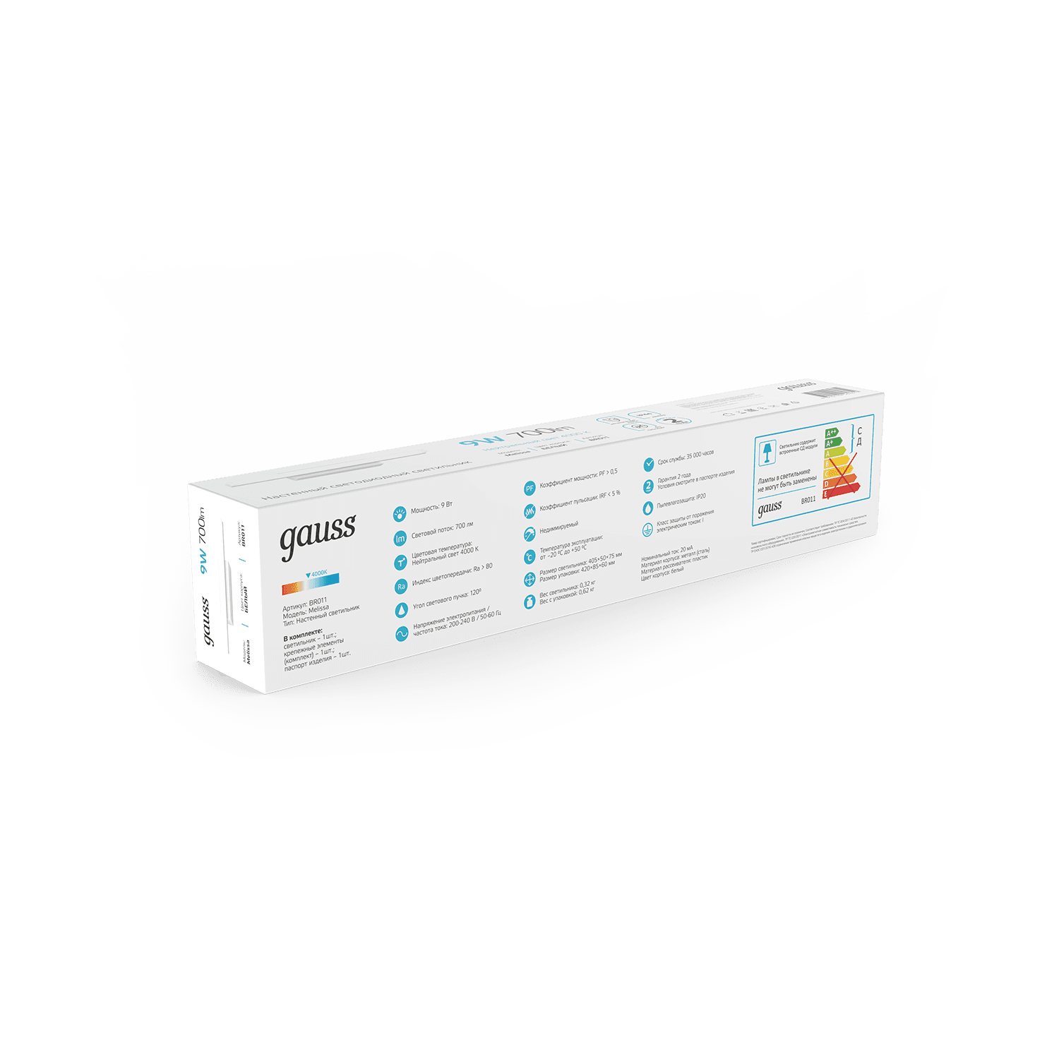 Gauss Настенный светодиодный светильник Melissa BR011 9W 700lm 200-240V 405mm LED 1/20 — миниатюра 4