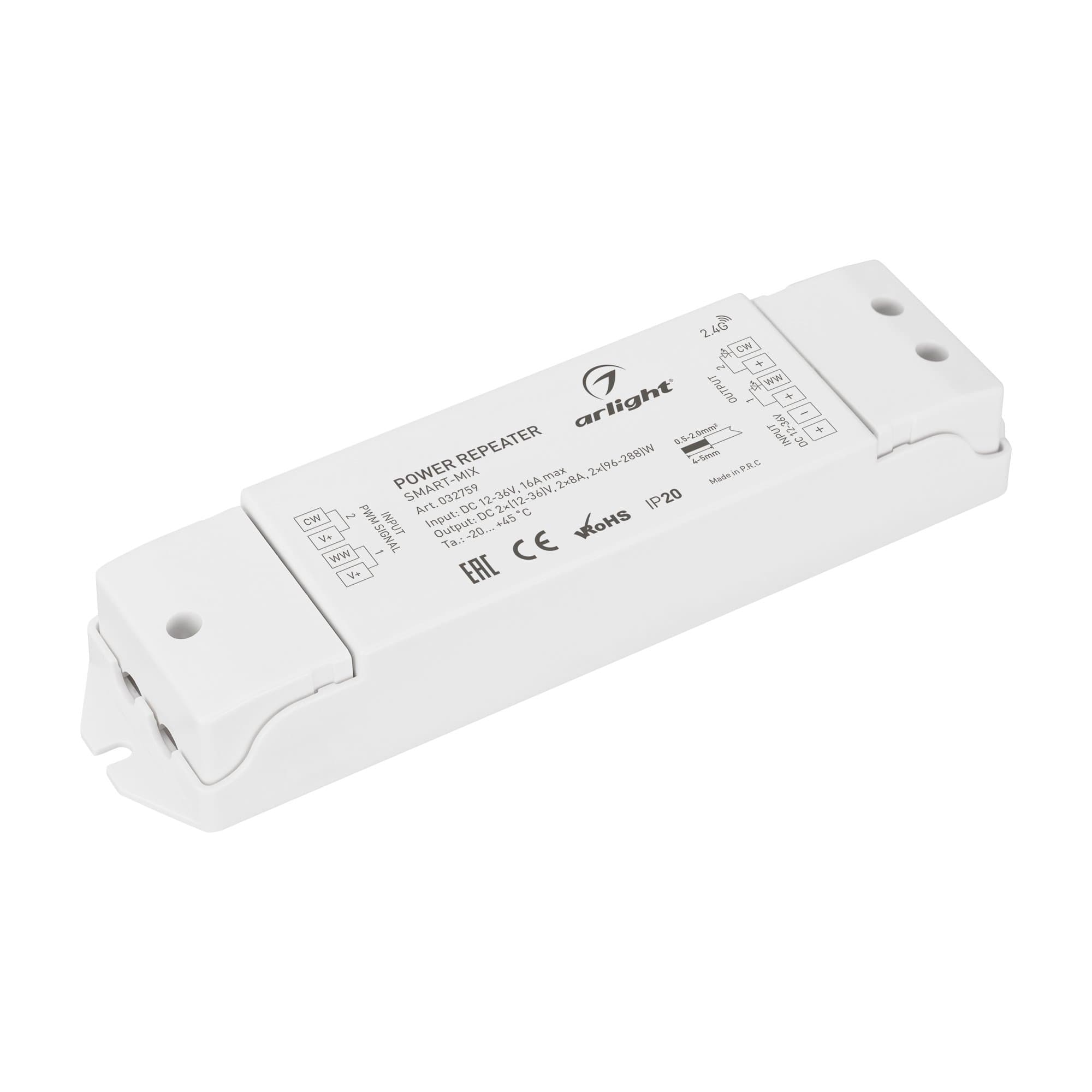 Arlight Усилитель SMART-MIX (12-36V, 2x8A) (IP20 Пластик, 5 лет) 032759