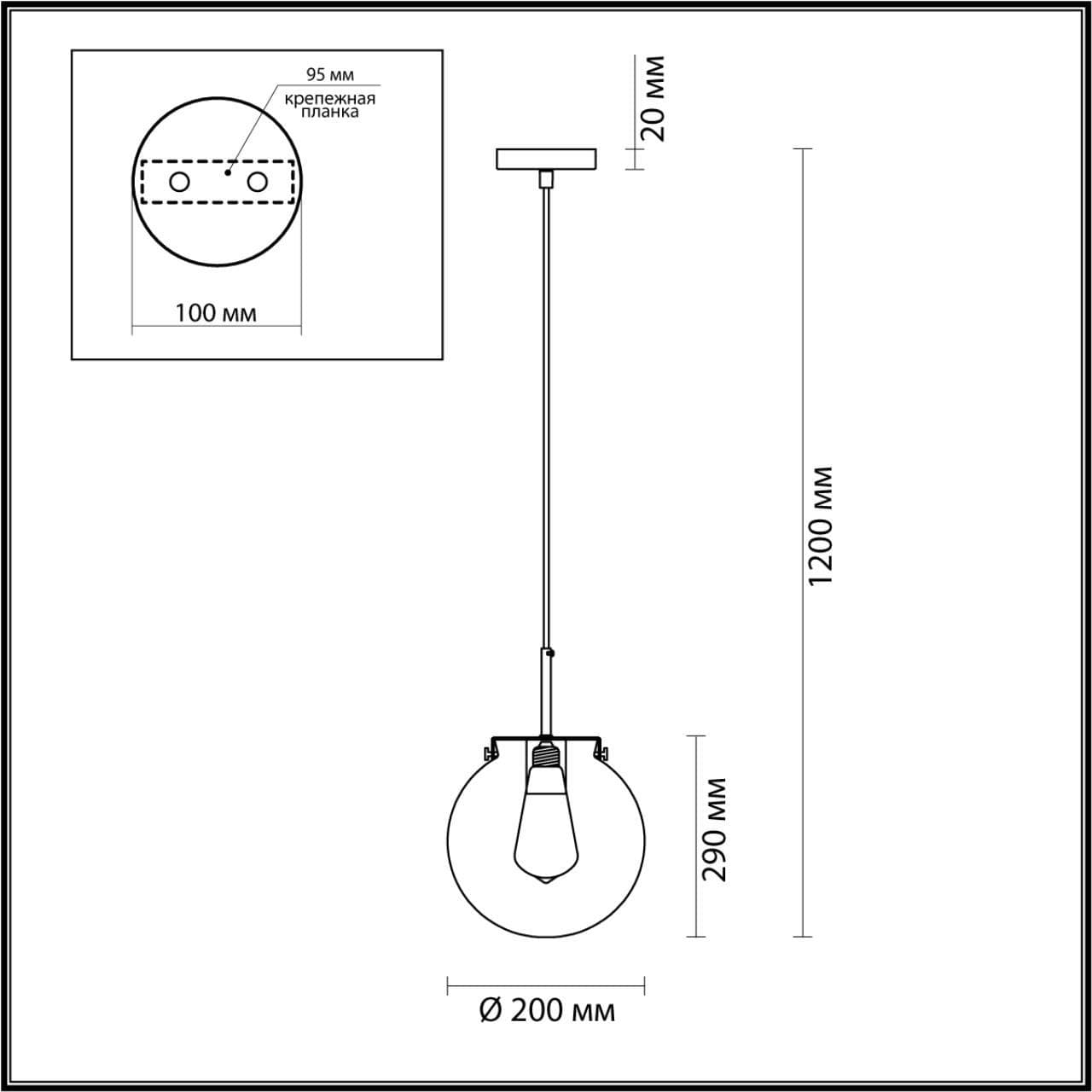 Lumion 4590/1 SUSPENTIONI LN21 никель Подвес E27 60W 220V TREVOR — миниатюра 2