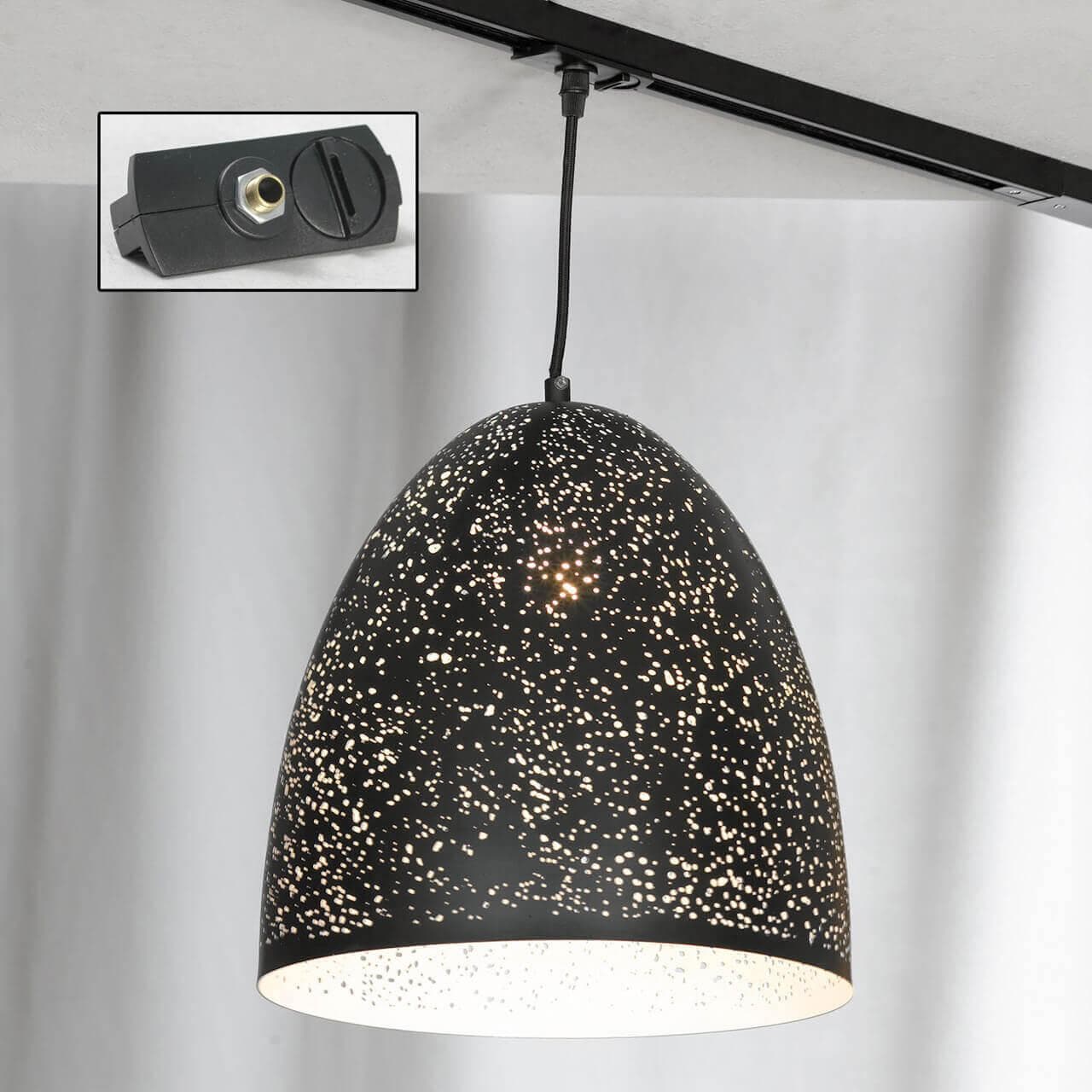 Lussole LOFT Металл Черный /  Металл трековый светильник однофазный E27 60W LSP-9892-TAB — миниатюра 1