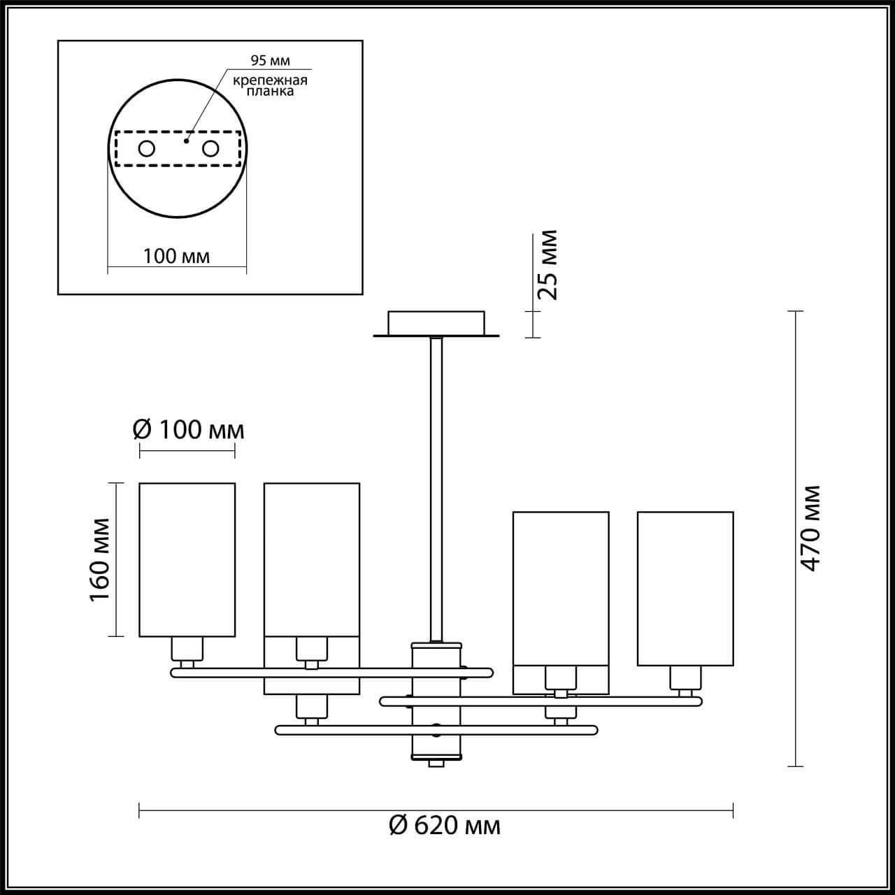 Lumion 4431/6C LN20 042 никель, белый Люстра потолочная E14 6*40W 220V AVERY — миниатюра 3
