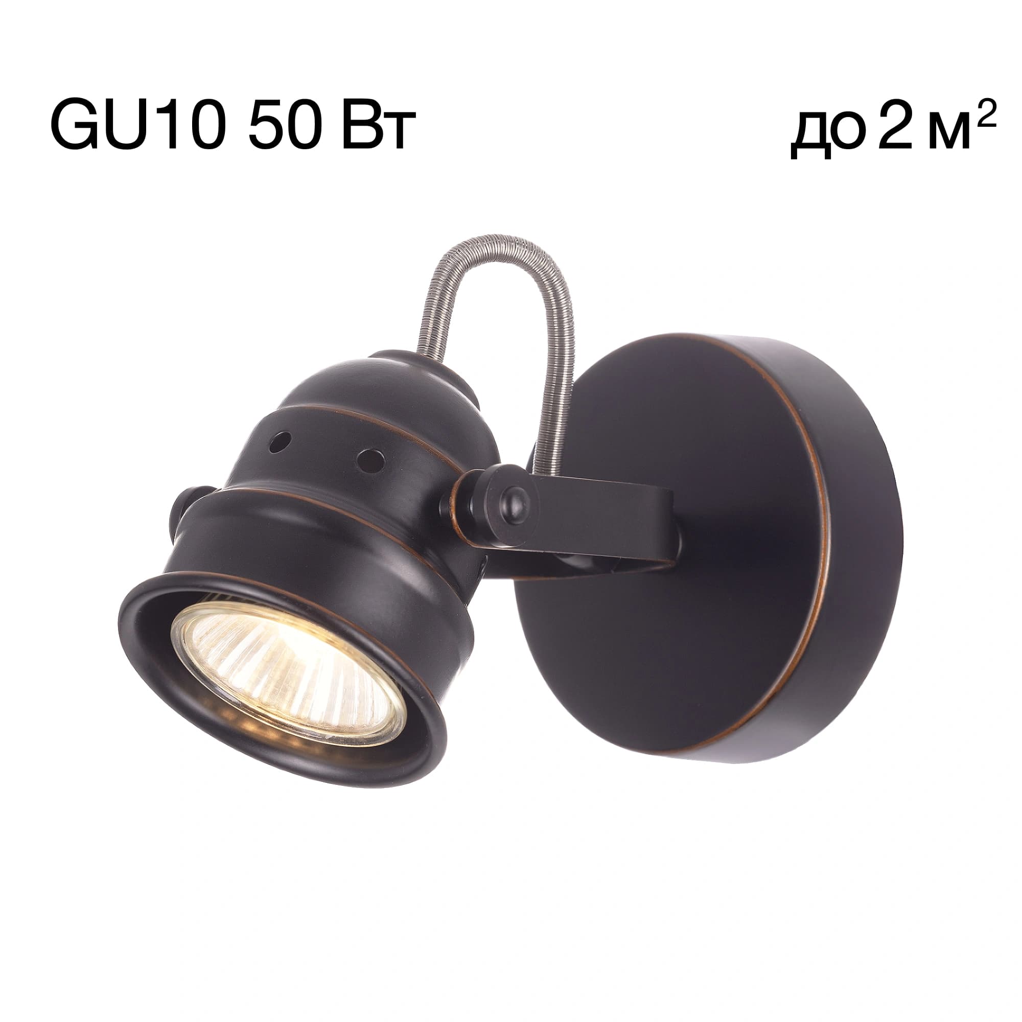 Citilux Спот Веймар CL537511 — миниатюра 1