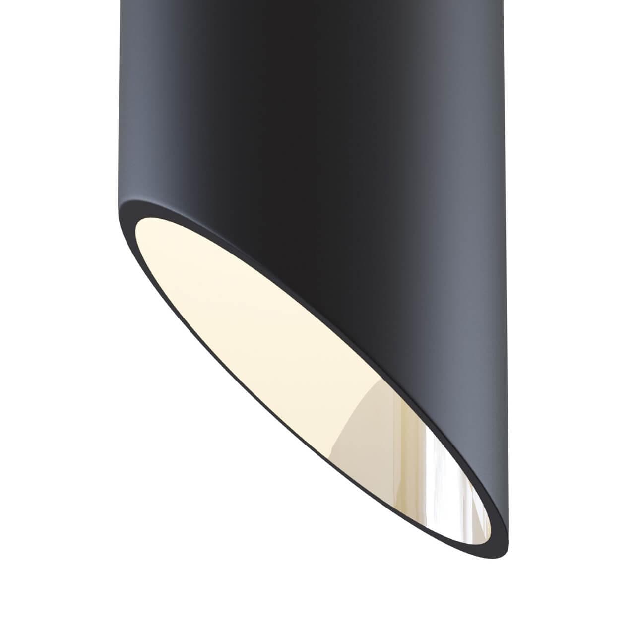 Maytoni Technical Vela Черный Подвесной светильник GU10 50W P026PL-01B — миниатюра 7