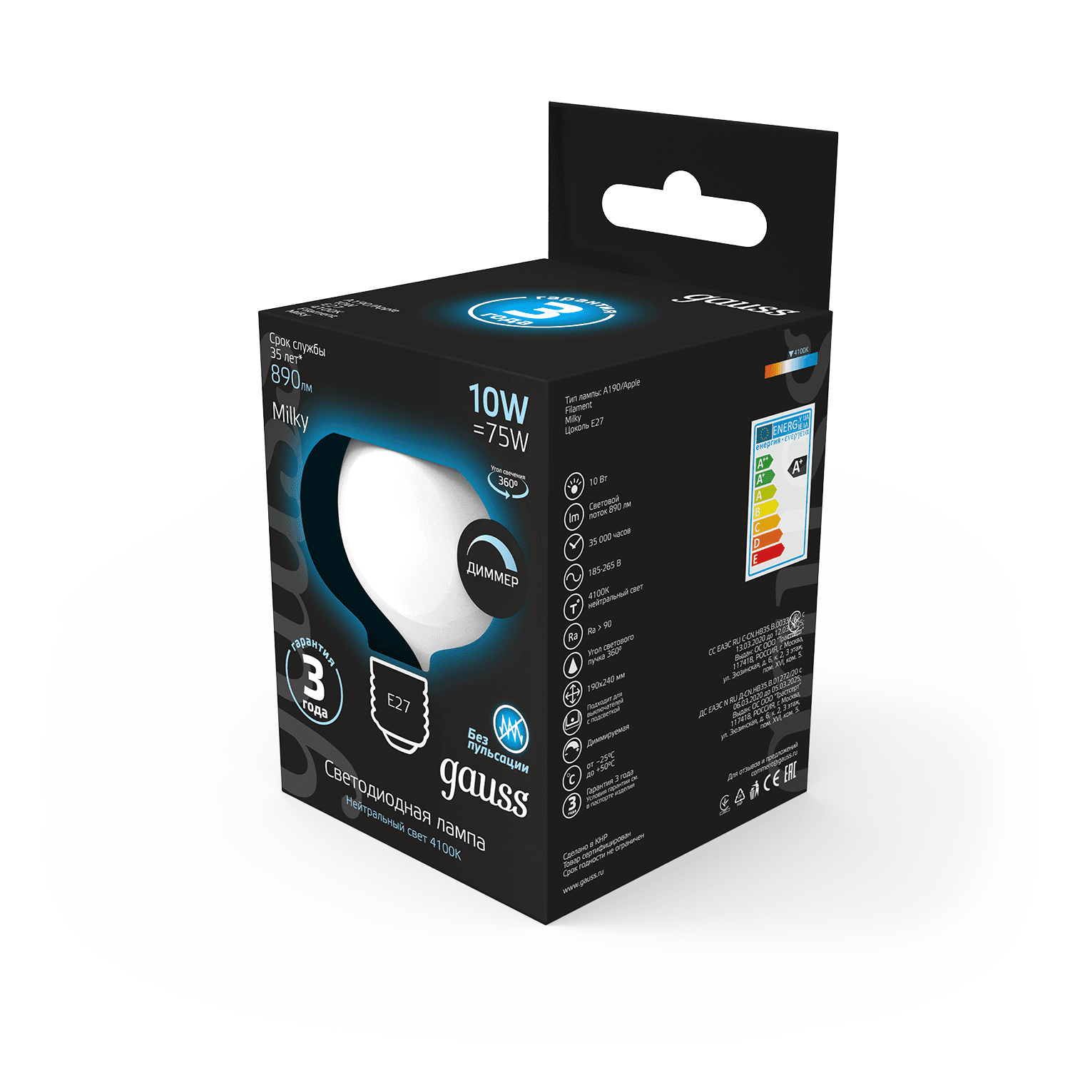Gauss Лампа Filament А190 10W 890lm 4100К Е27 milky диммируемая LED 1017802210-D — миниатюра 6