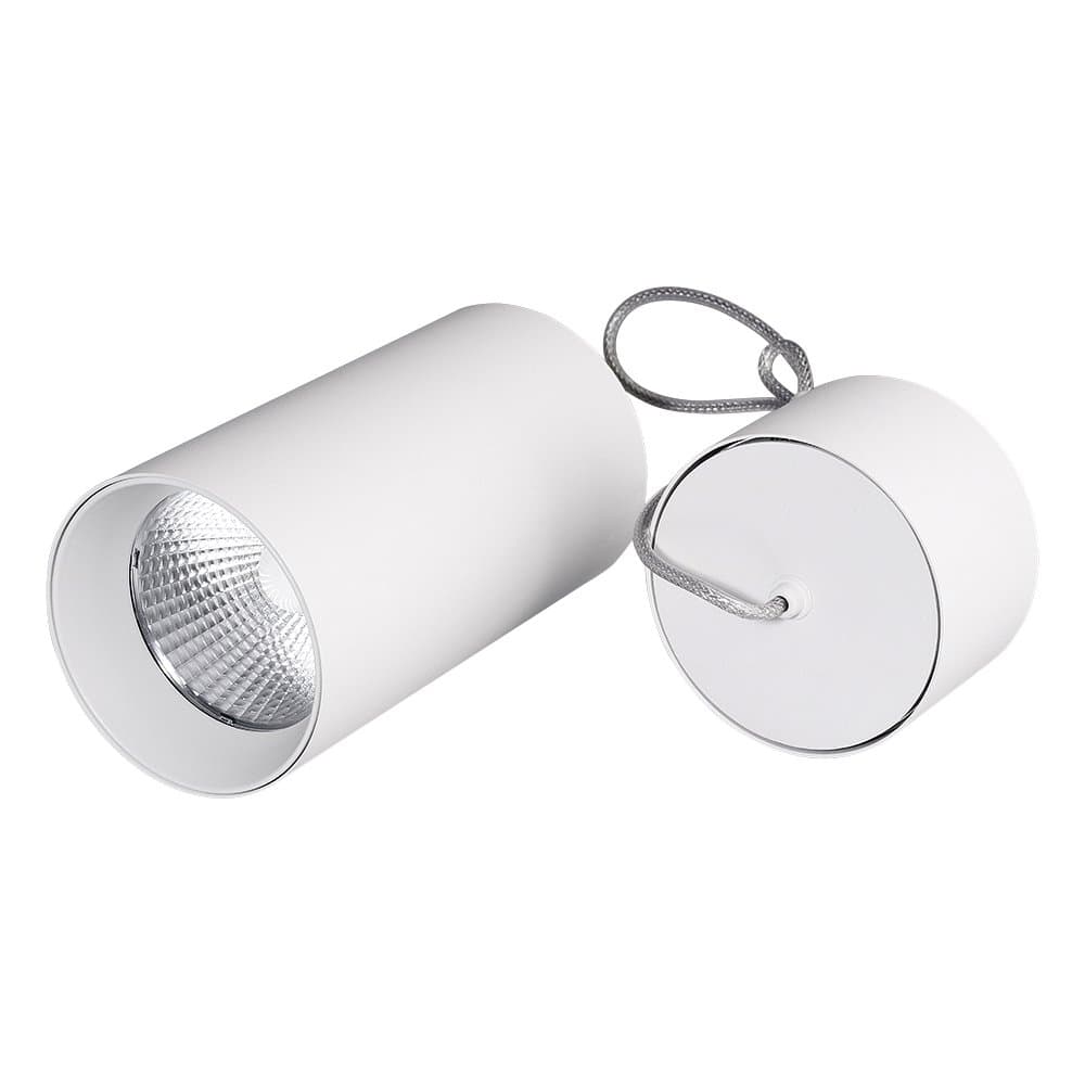 Arlight Светильник подвесной SP-POLO-R85-2-15W Warm White 40deg (White, White Ring) (IP20 Металл, 3 года) 022949