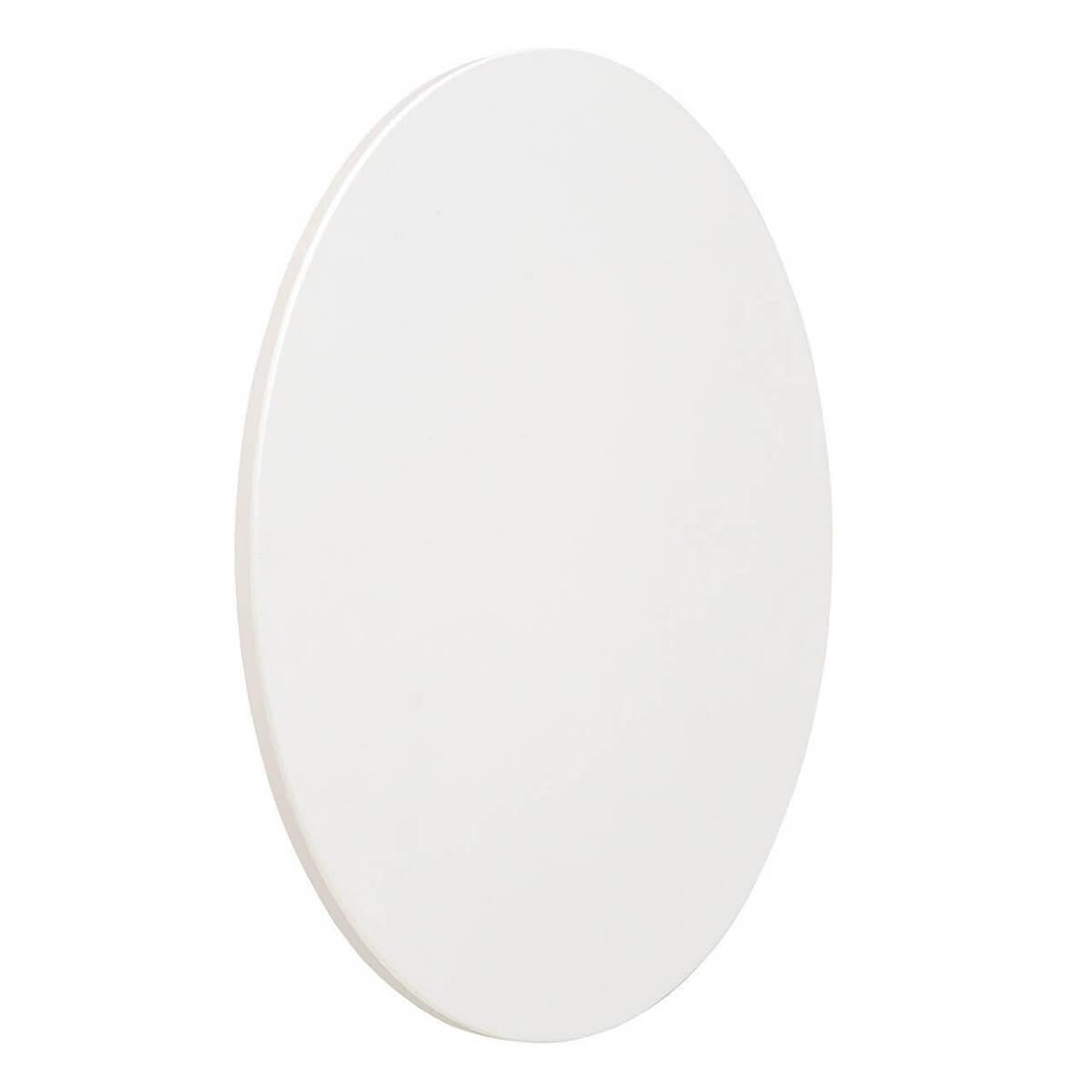 Lucide EKLYPS LED Белый Бра 46201/08/31