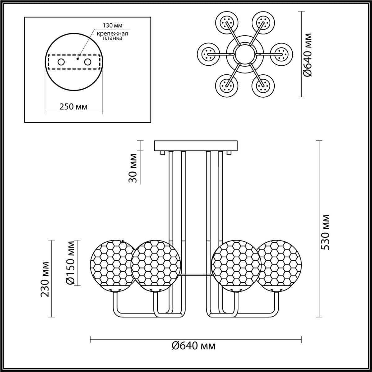 Odeon Light 4982/6C MODERN ODL22 323 хром/прозрачный/стекло Люстра потолочная E14 6*40W VERASA — миниатюра 3