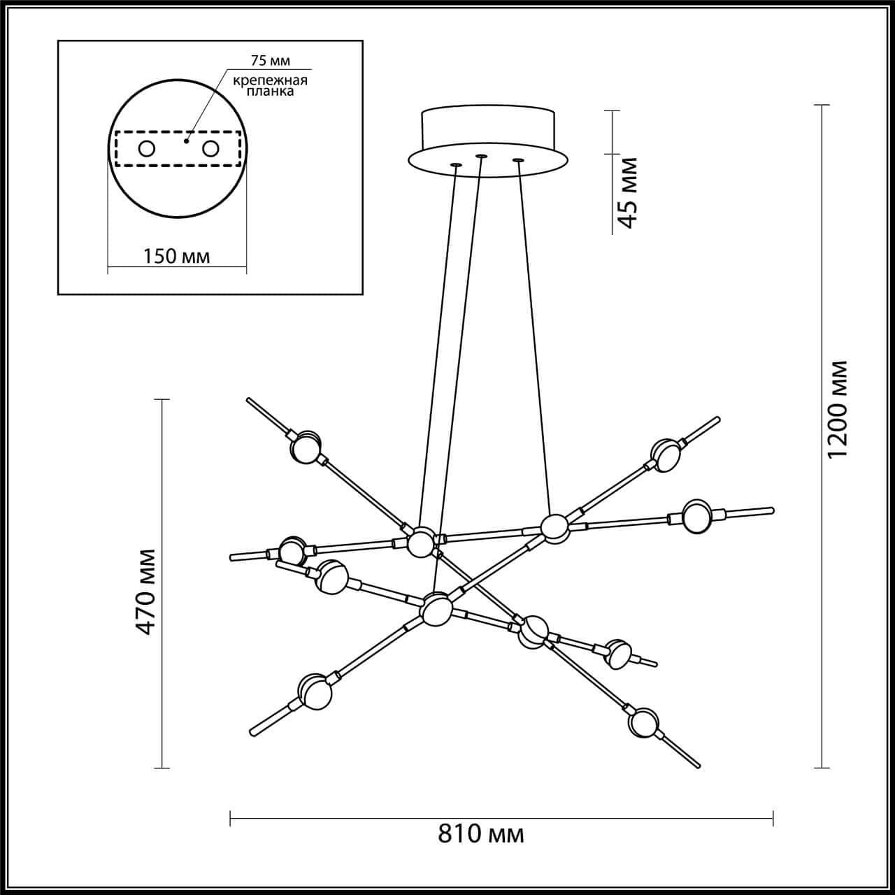 Odeon Light 3906/48L Светильник подвесной COSTELLA — миниатюра 3