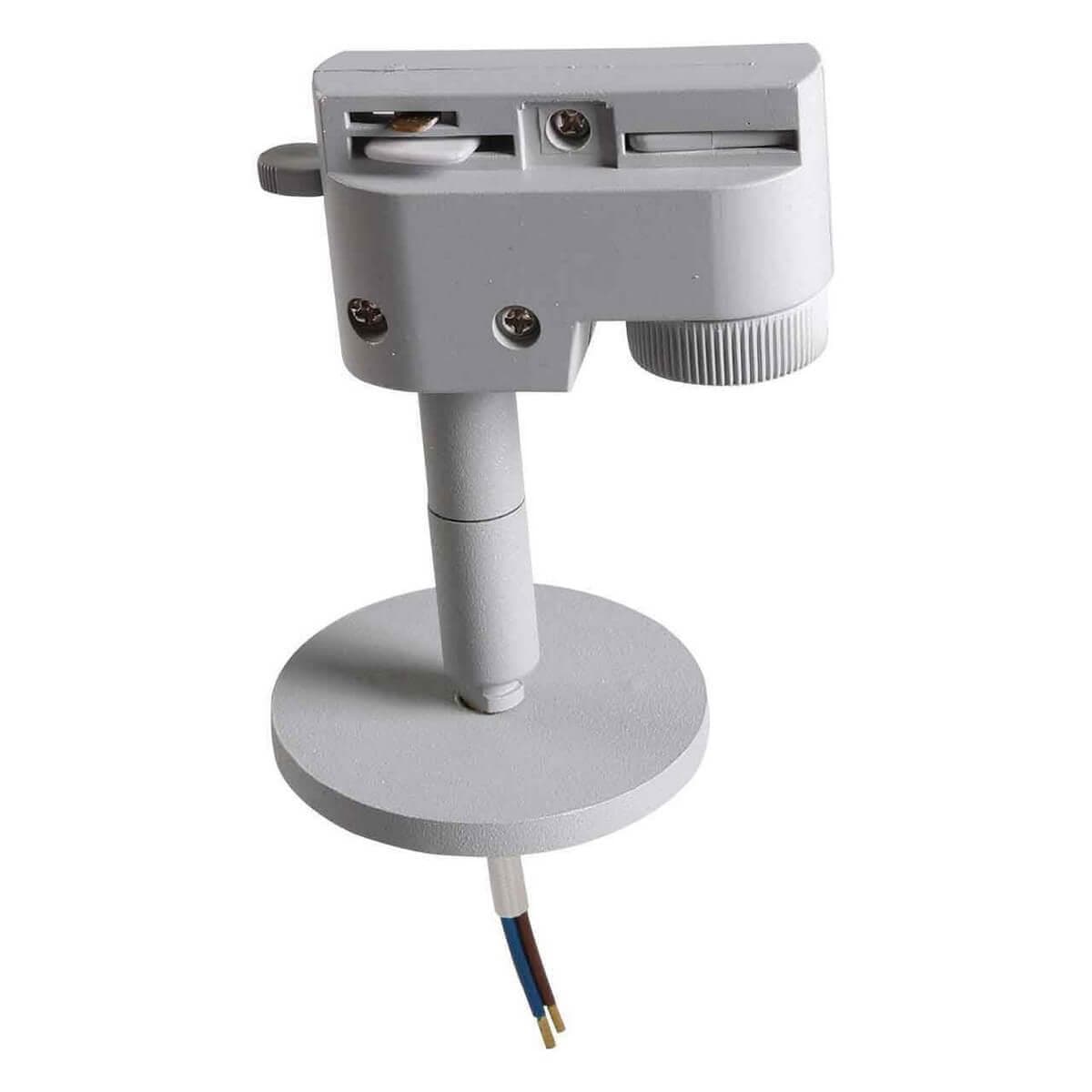 Lightstar Трековое крепление с 1-фазным адаптером к 21443х/21448x Asta Lightstar 592059