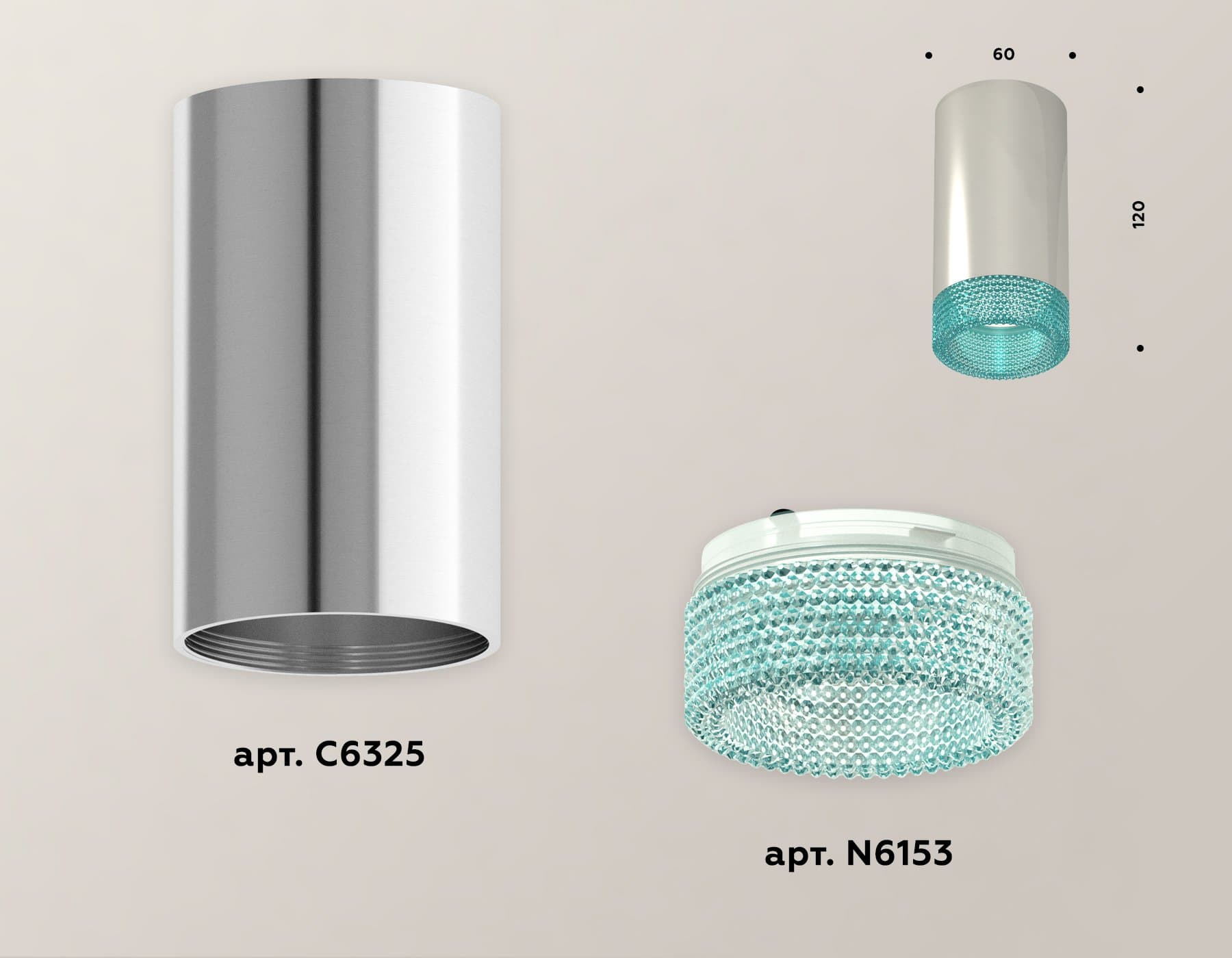 Ambrella Комплект накладного светильника XS6325021 PSL/BL серебро полированное/голубой MR16 GU5.3 (C6325, N6153) — миниатюра 3