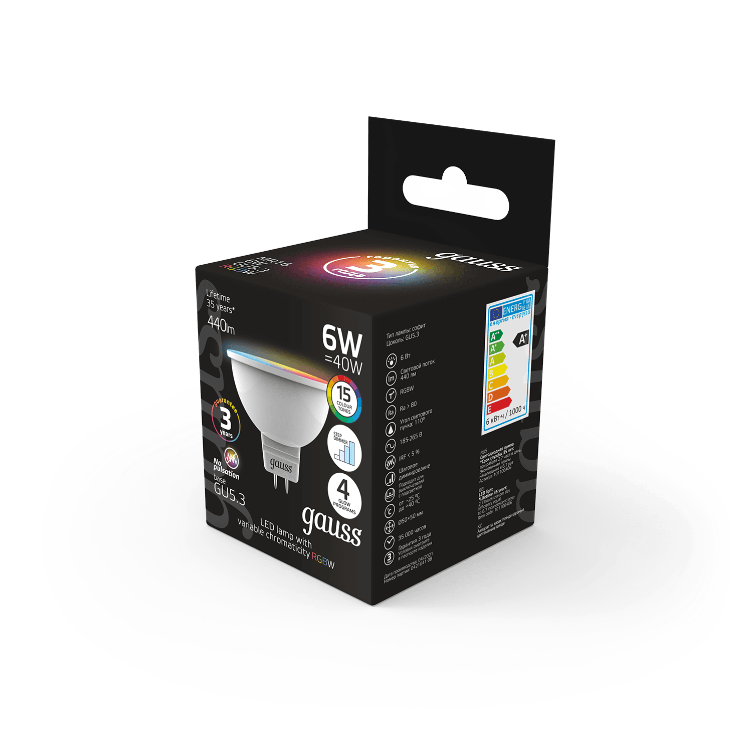 Gauss Лампа MR16 6W GU5.3 RGBW+димирование LED 101105406 — миниатюра 7