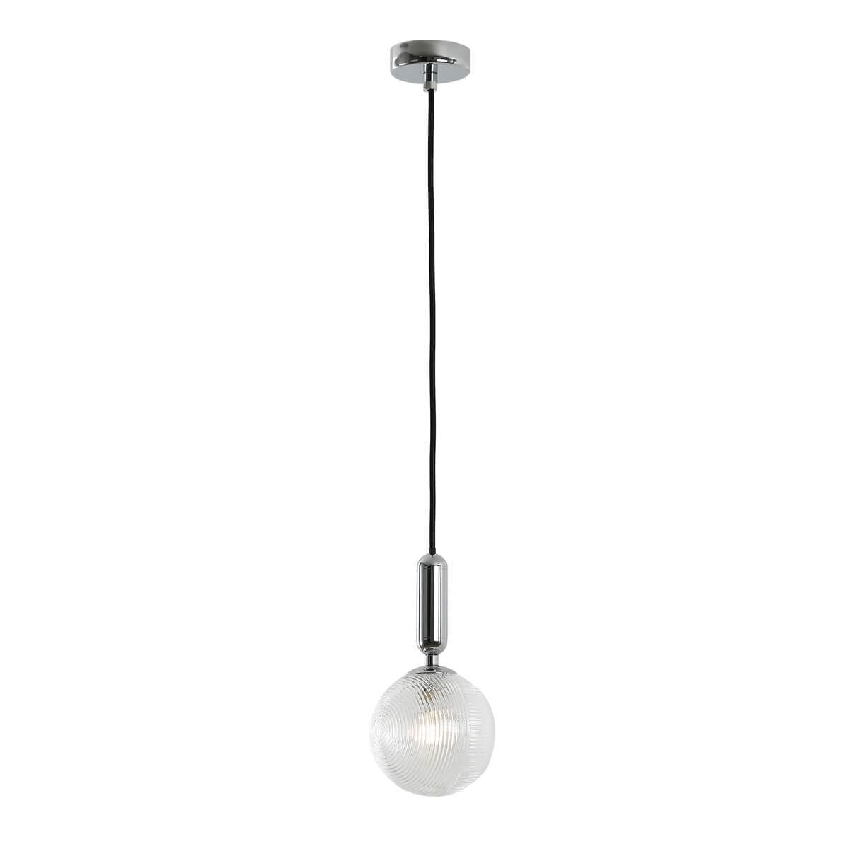 Favourite Modern подвес D120*H1200 2724-1P — миниатюра 1