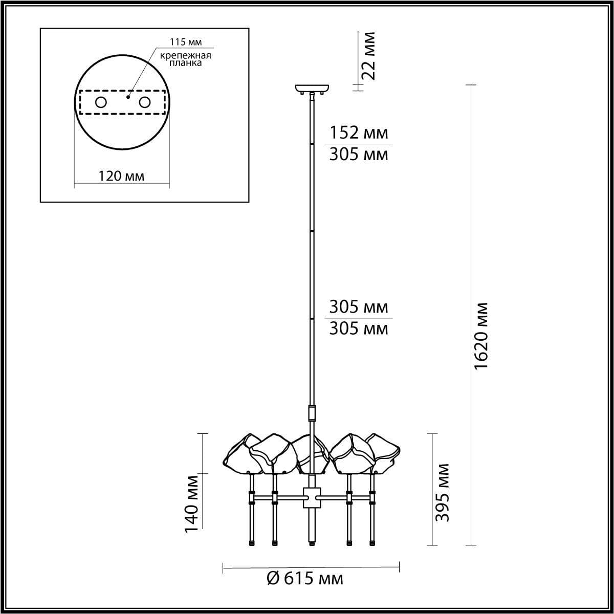 Odeon Light Подвесная люстра  Stono 4789/5 — миниатюра 4